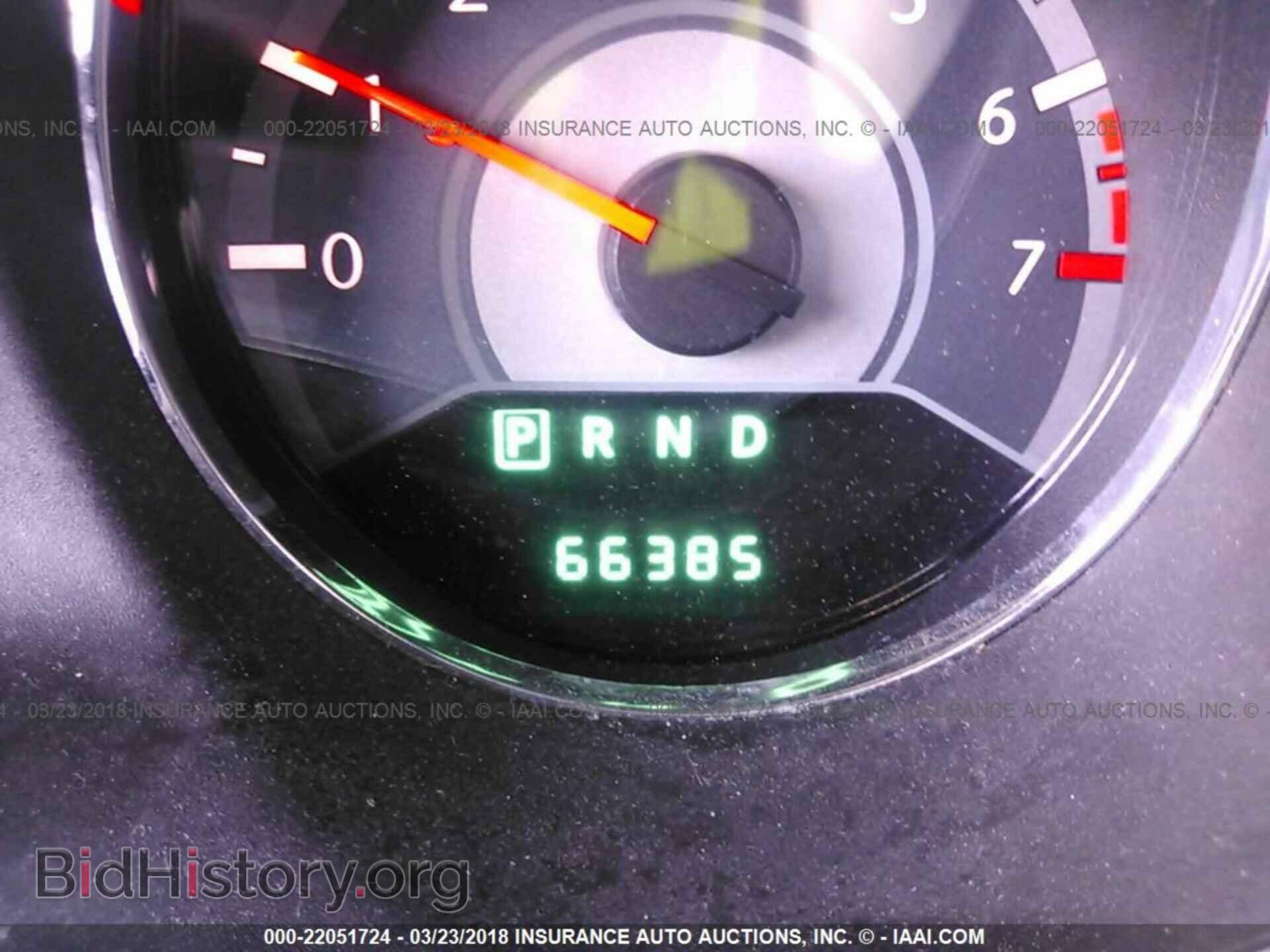 2012 Chrysler 200 - VIN: 1C3CCBBB6CN172057 - Photo 7