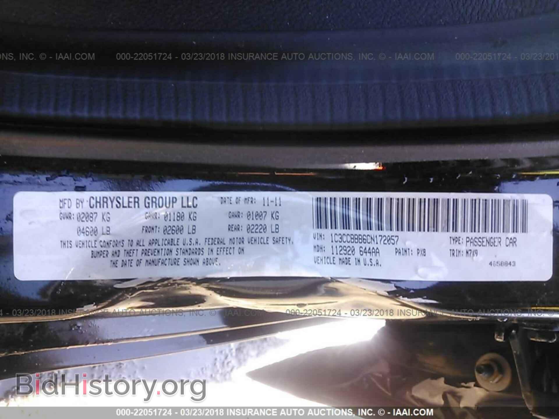 2012 Chrysler 200 - VIN: 1C3CCBBB6CN172057 - Photo 9
