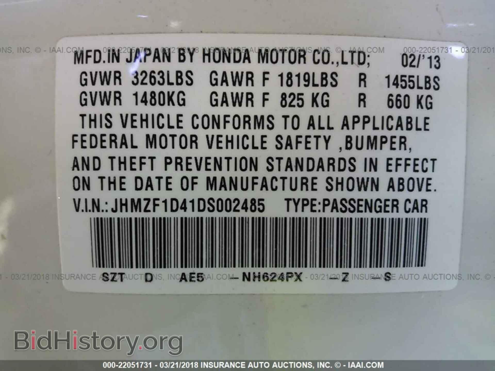 2013 Honda Cr-z - VIN: JHMZF1D41DS002485 - Photo 9