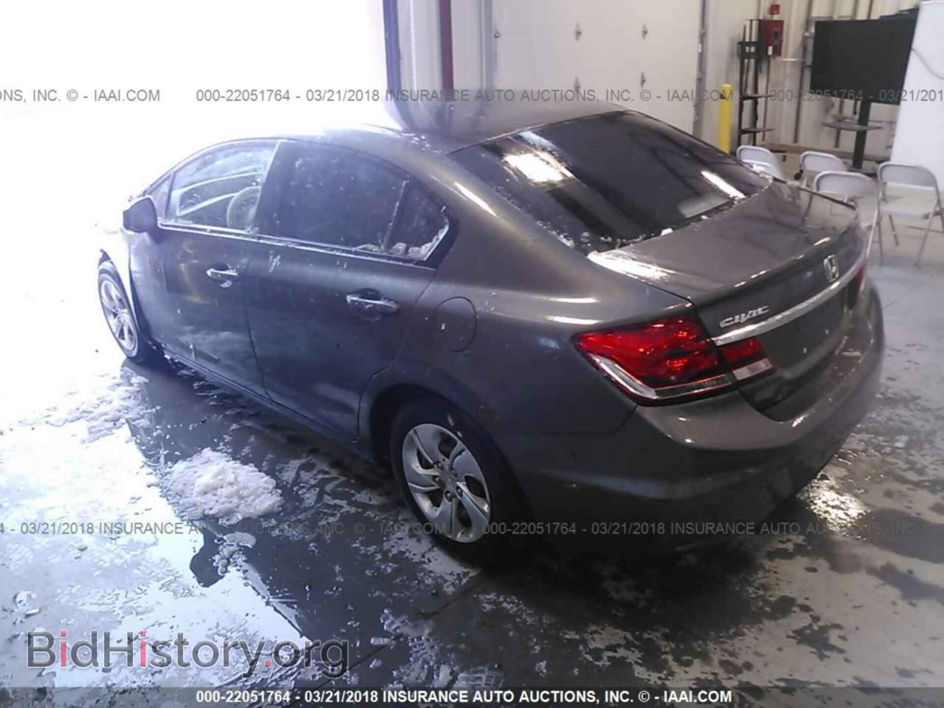 2013 Honda Civic - VIN: 2HGFB2F56DH581025 - Фото 3