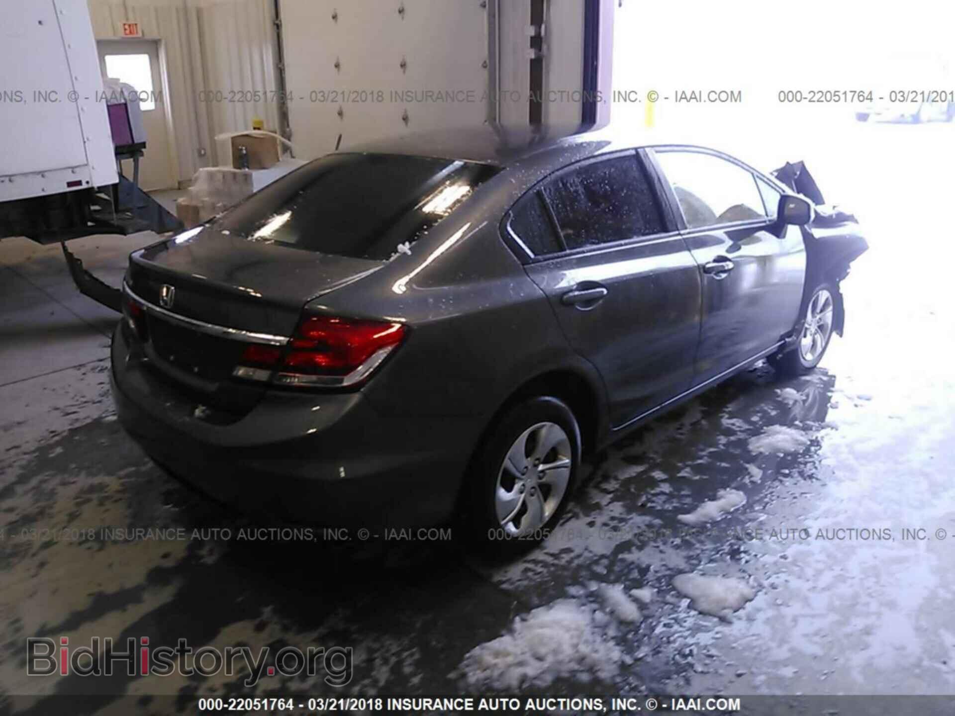 2013 Honda Civic - VIN: 2HGFB2F56DH581025 - Фото 4