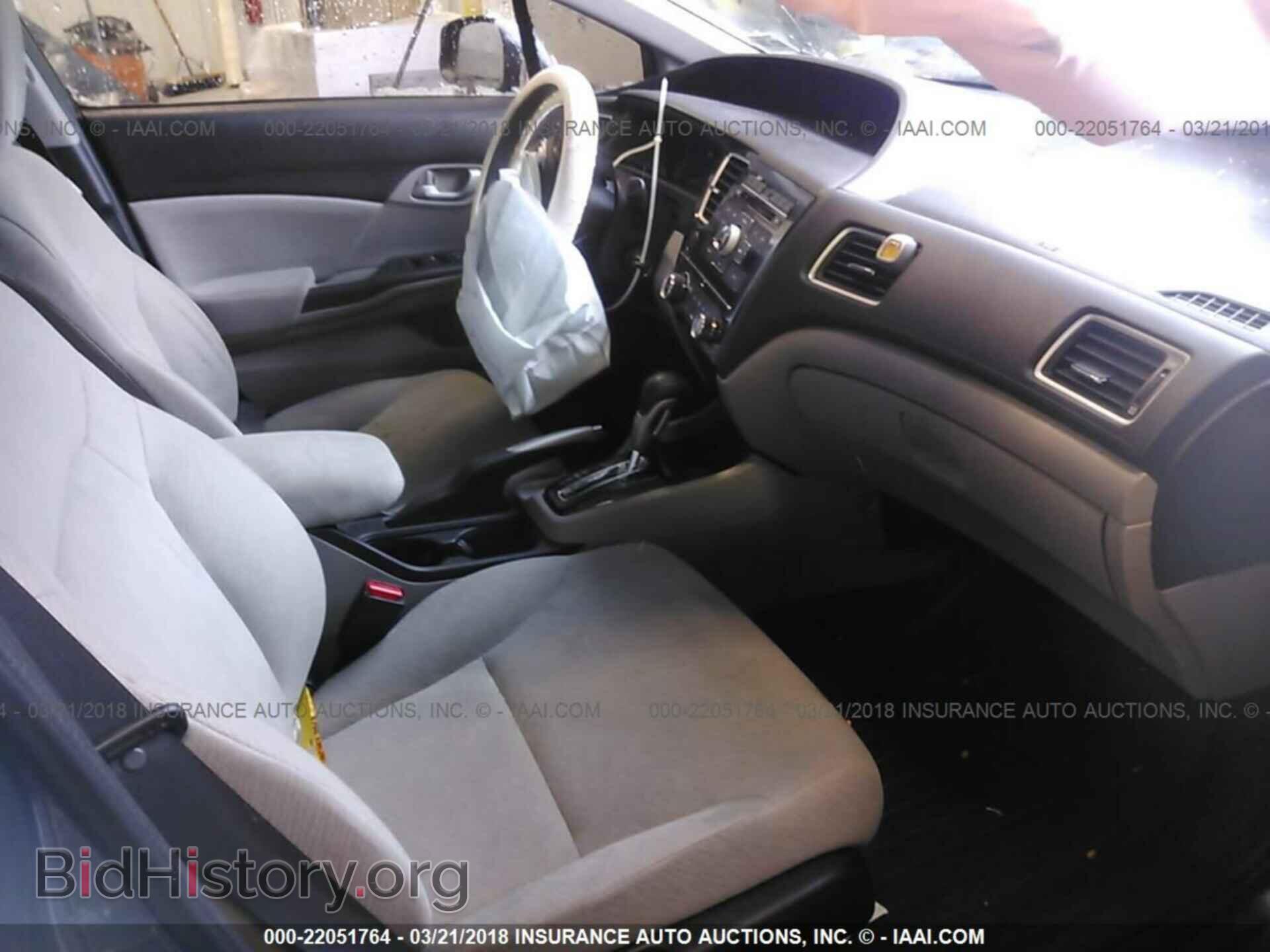 2013 Honda Civic - VIN: 2HGFB2F56DH581025 - Фото 5