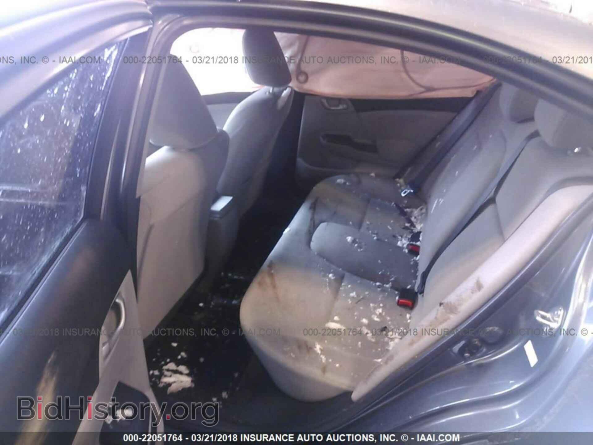 2013 Honda Civic - VIN: 2HGFB2F56DH581025 - Фото 8