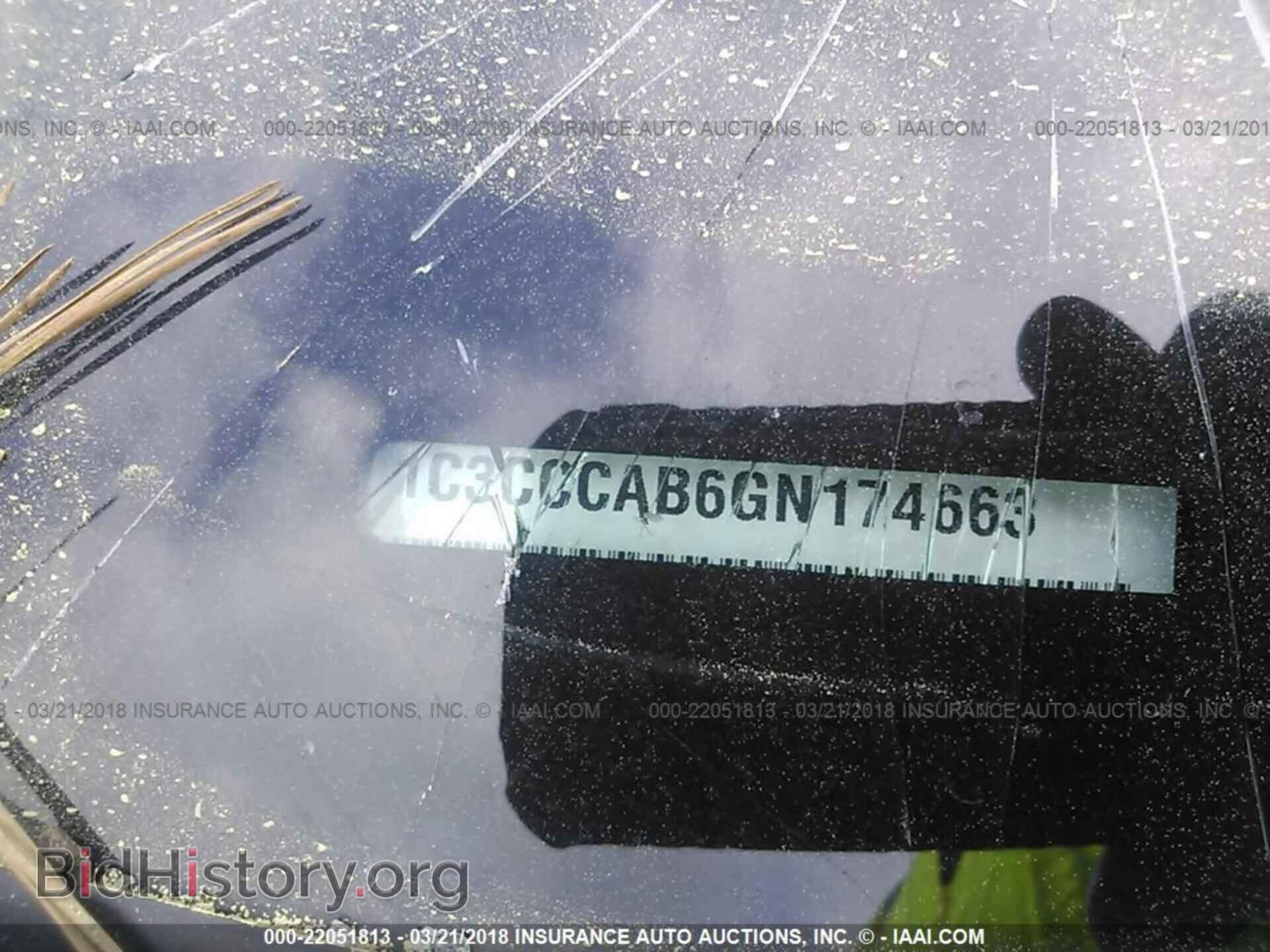 2016 Chrysler 200 - VIN: 1C3CCCAB6GN174663 - Photo 9