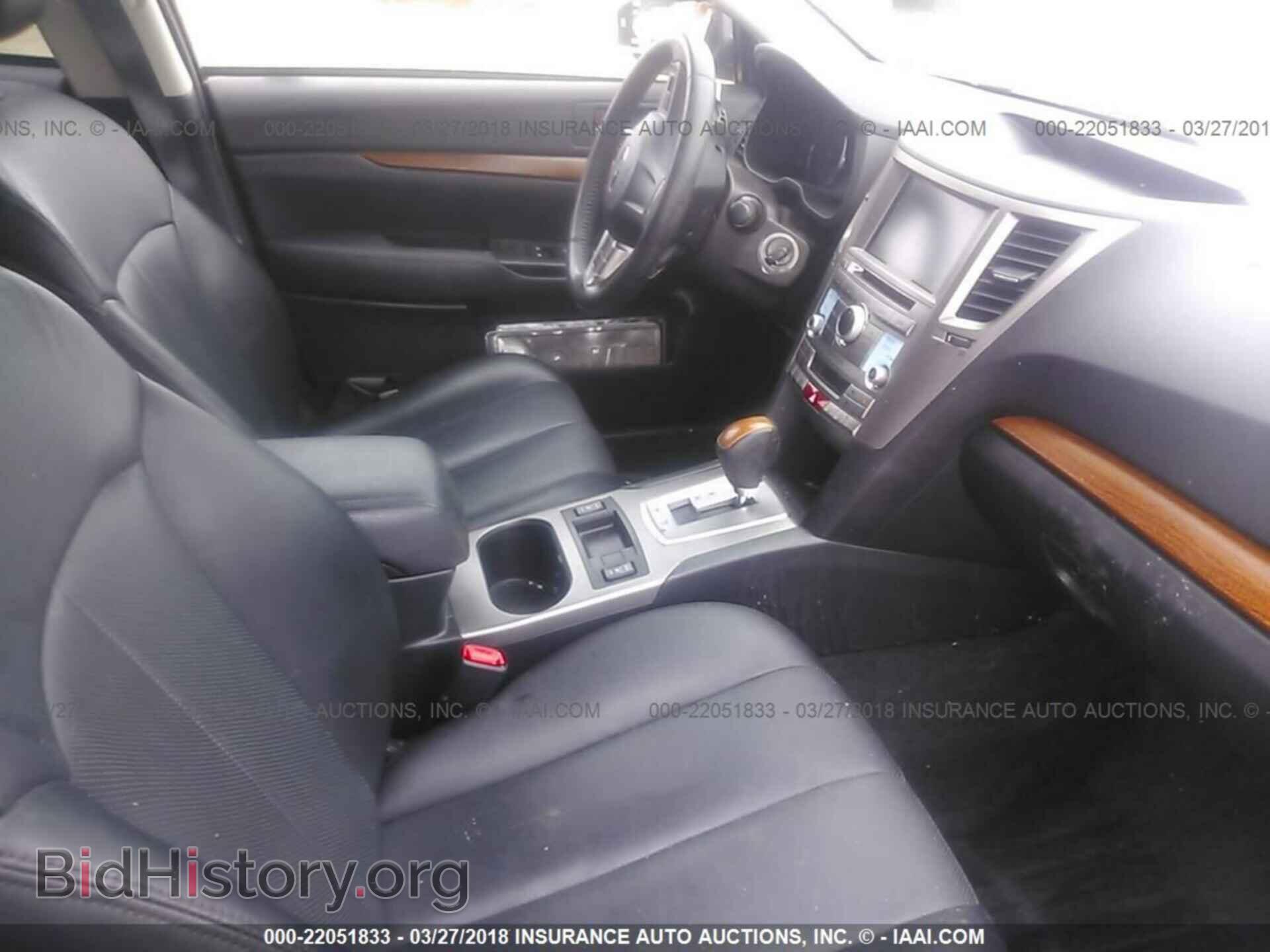 2013 Subaru Outback - VIN: 4S4BRDPC2D2240128 - Фото 5