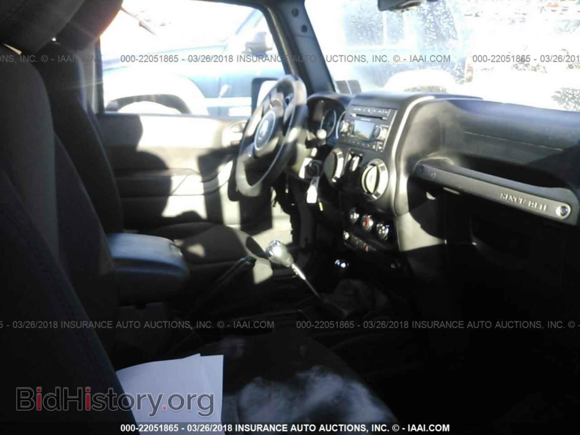 2017 Jeep Wrangler - VIN: 1C4AJWAG4HL626791 - Фото 5