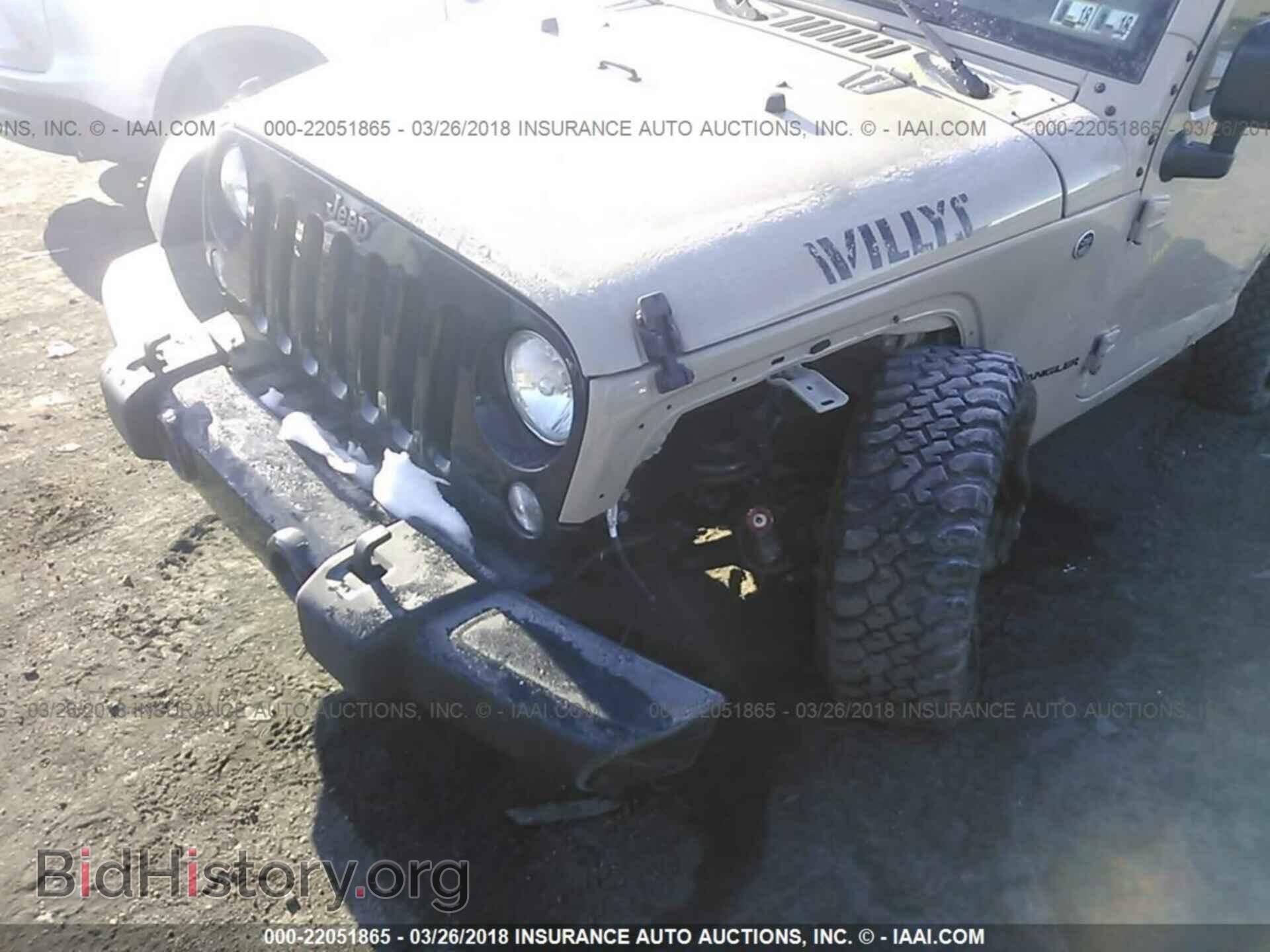 2017 Jeep Wrangler - VIN: 1C4AJWAG4HL626791 - Фото 6