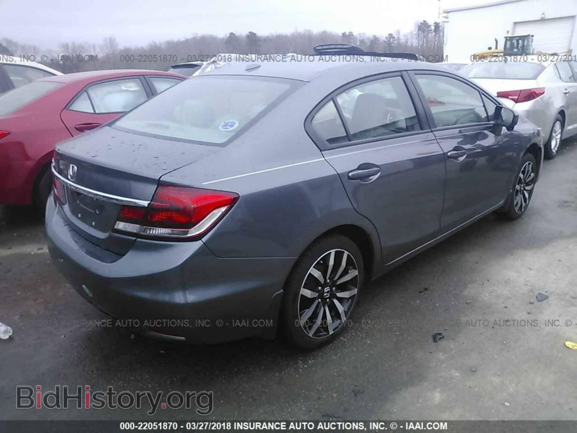 2014 Honda Civic - VIN: 2HGFB2F93EH524060 - Фото 4