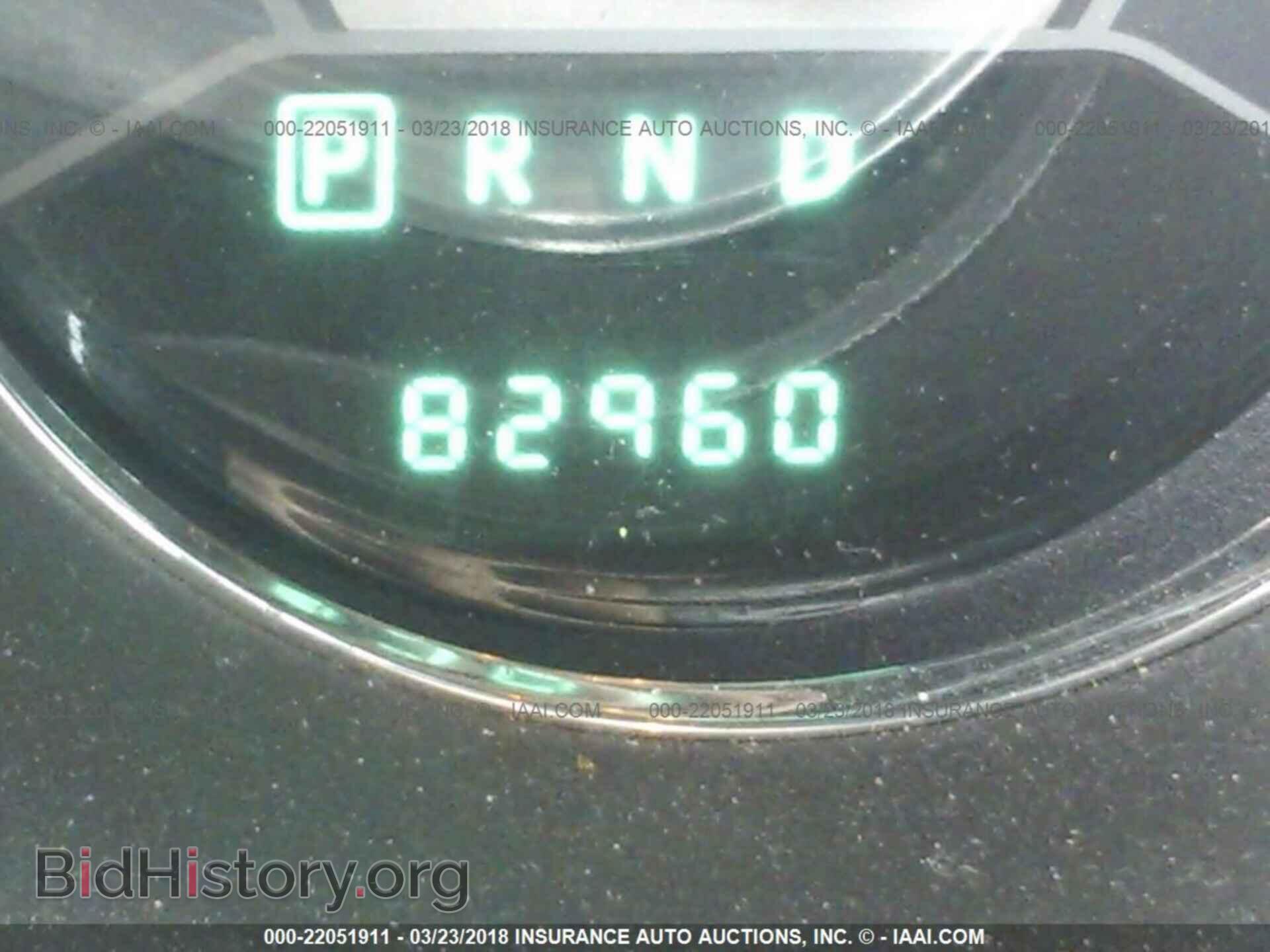 2013 Chrysler 200 - VIN: 1C3CCBAB7DN670027 - Photo 7
