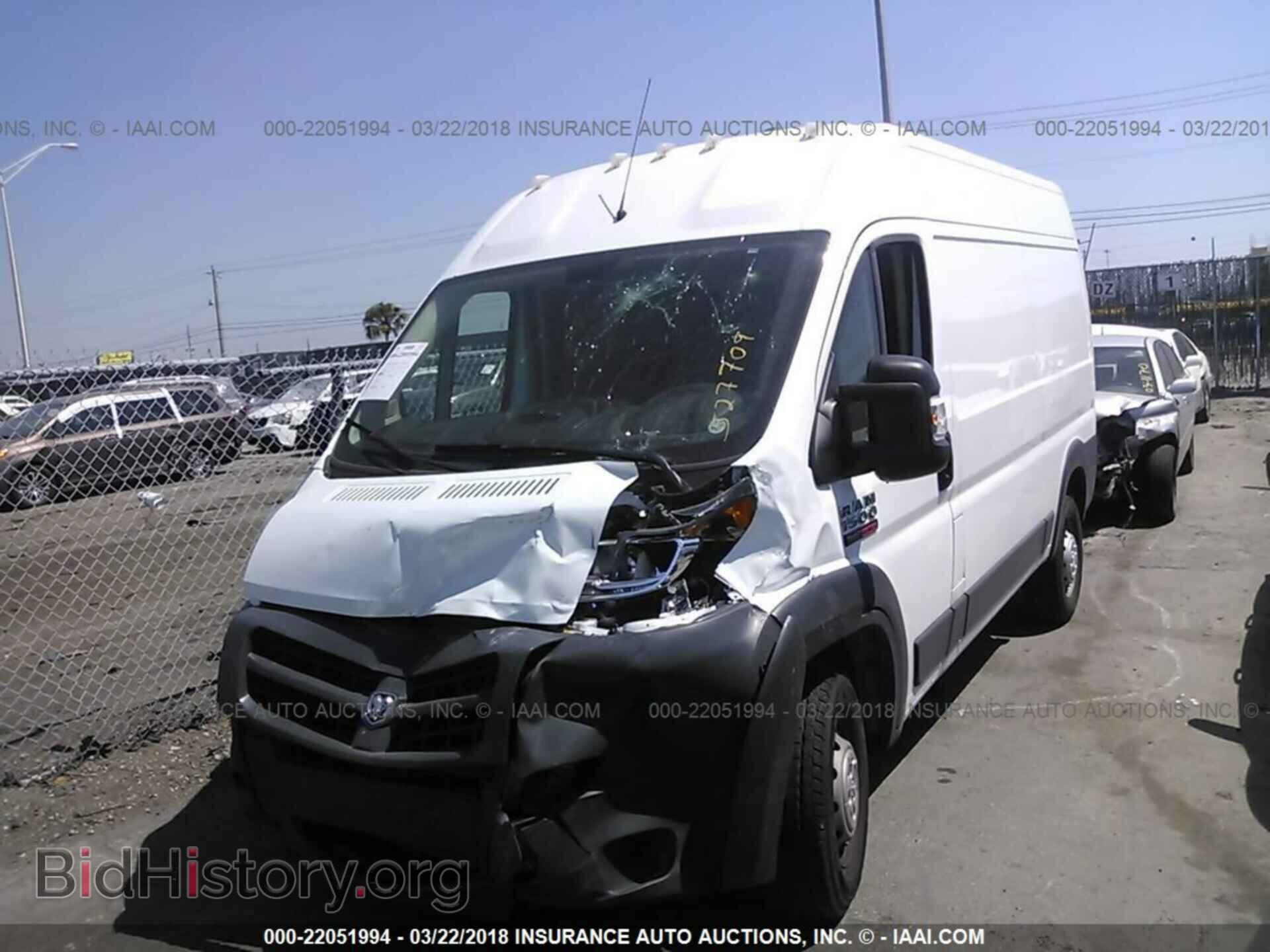 2017 Ram Promaster 1500 - VIN: 3C6TRVBGXHE527709 - Фото 2