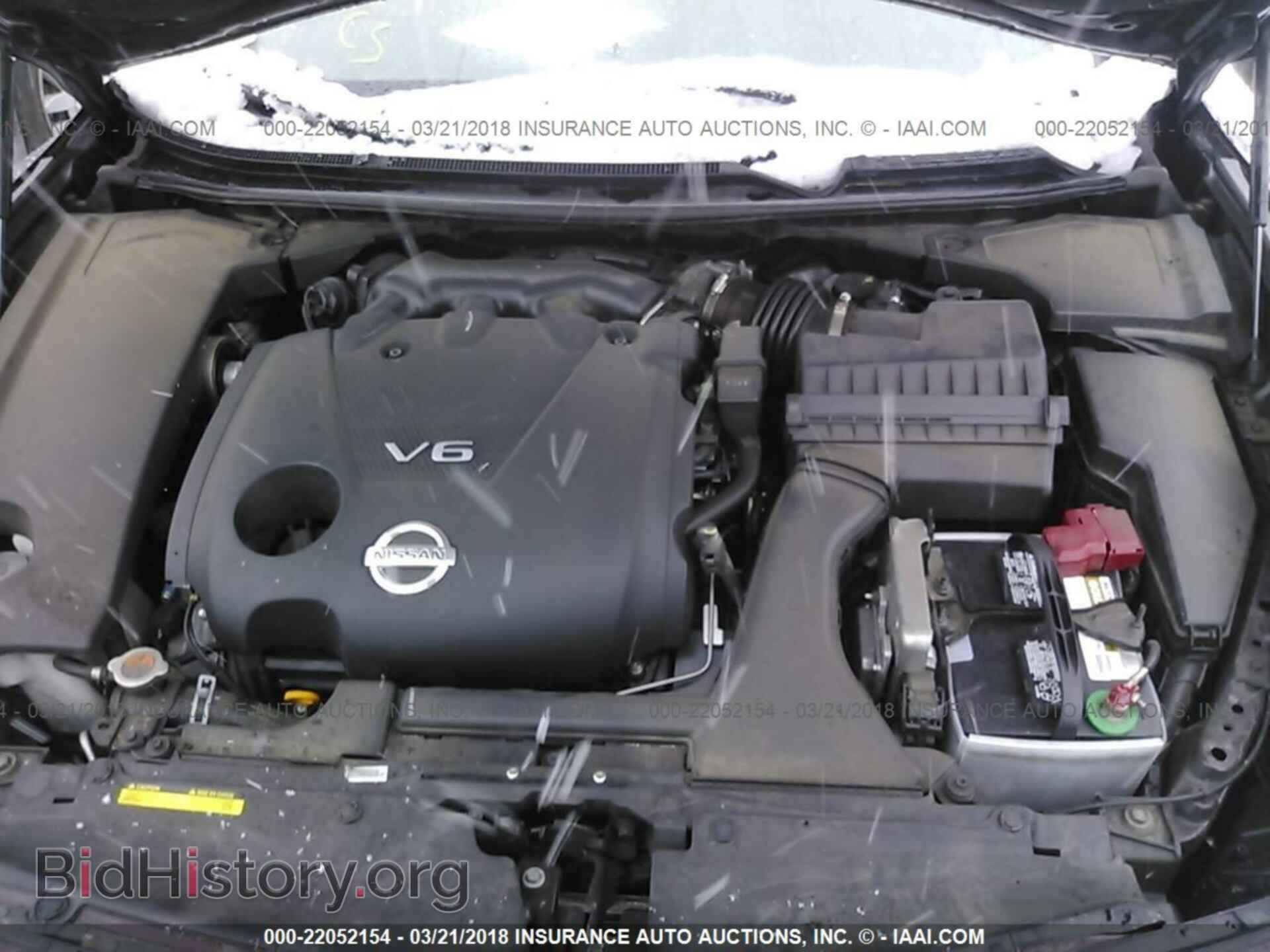 2014 Nissan Maxima - VIN: 1N4AA5AP1EC446227 - Фото 10