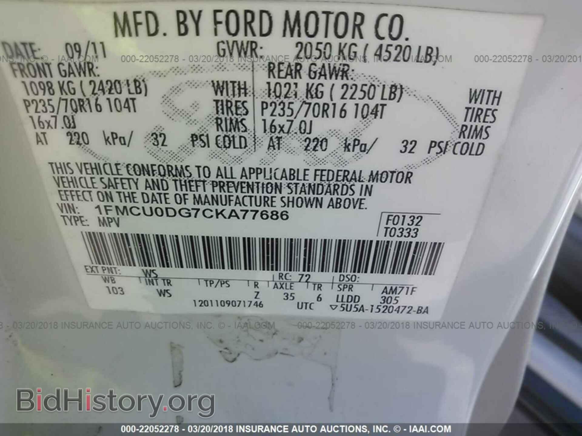 2012 Ford Escape - VIN: 1FMCU0DG7CKA77686 - Фото 9
