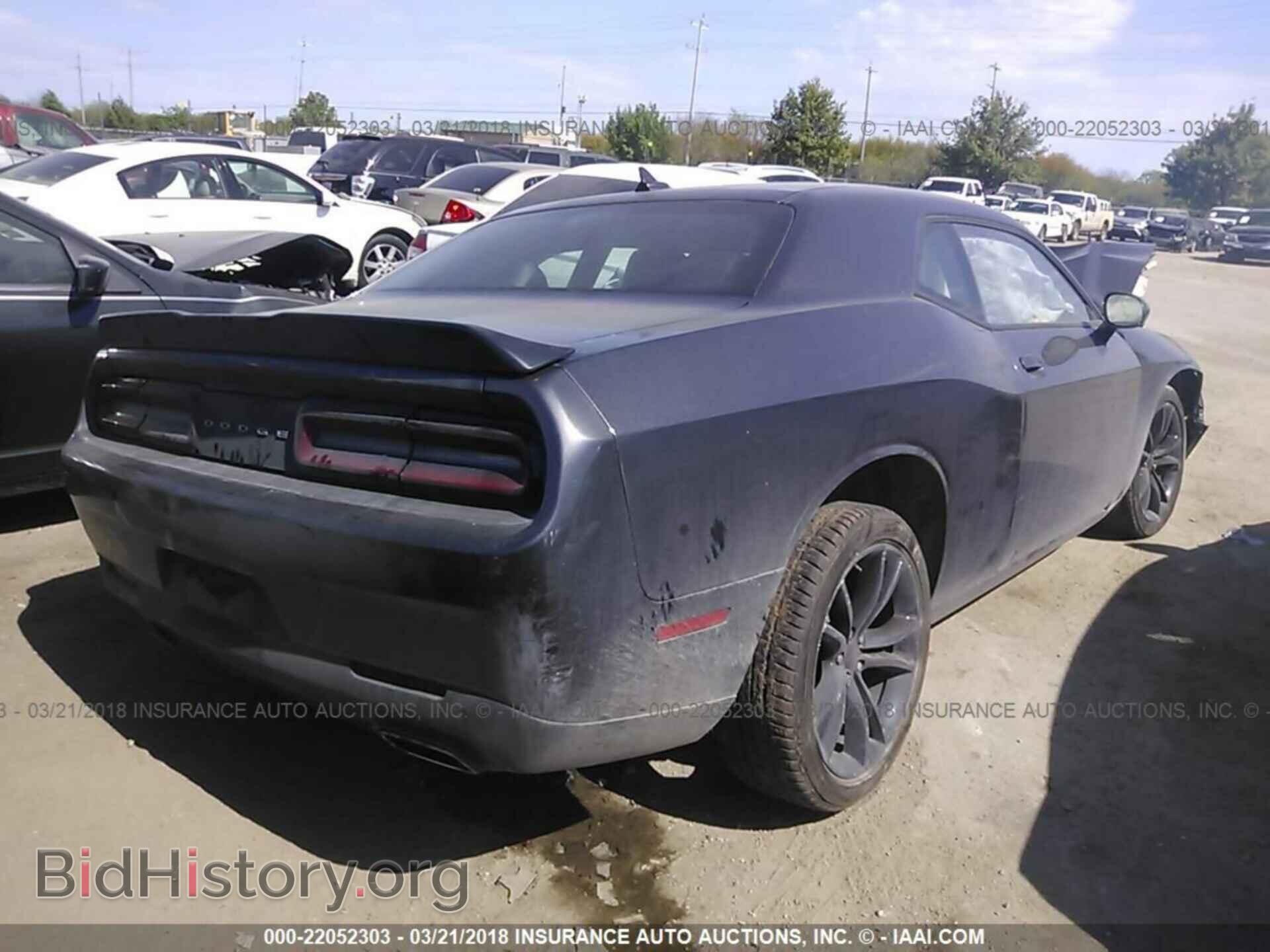 2016 Dodge Challenger - VIN: 2C3CDZAG5GH240544 - Фото 4