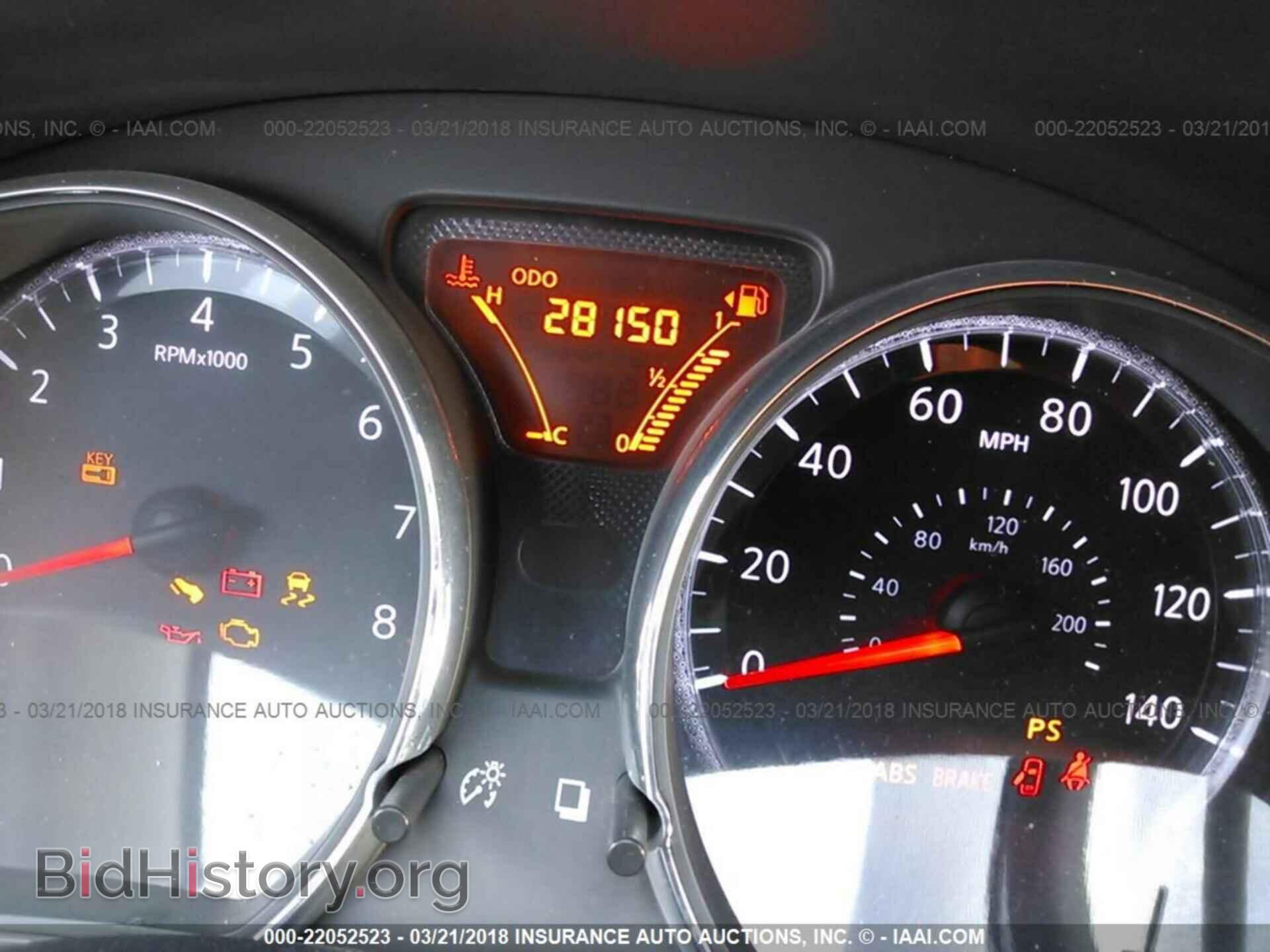 2014 Nissan Versa note - VIN: 3N1CE2CP2EL376117 - Photo 7