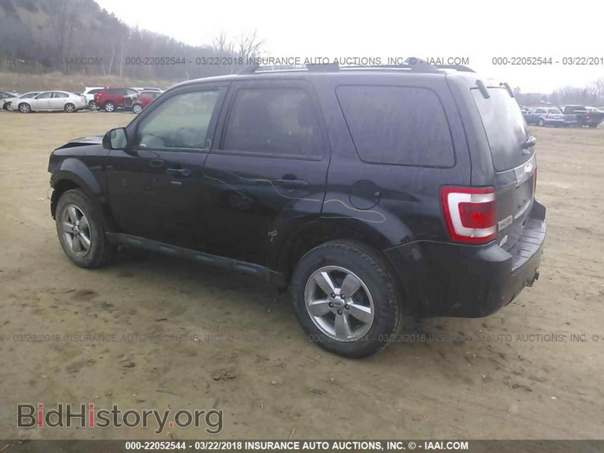 2012 Ford Escape - VIN: 1FMCU9EG7CKB67441 - Фото 3