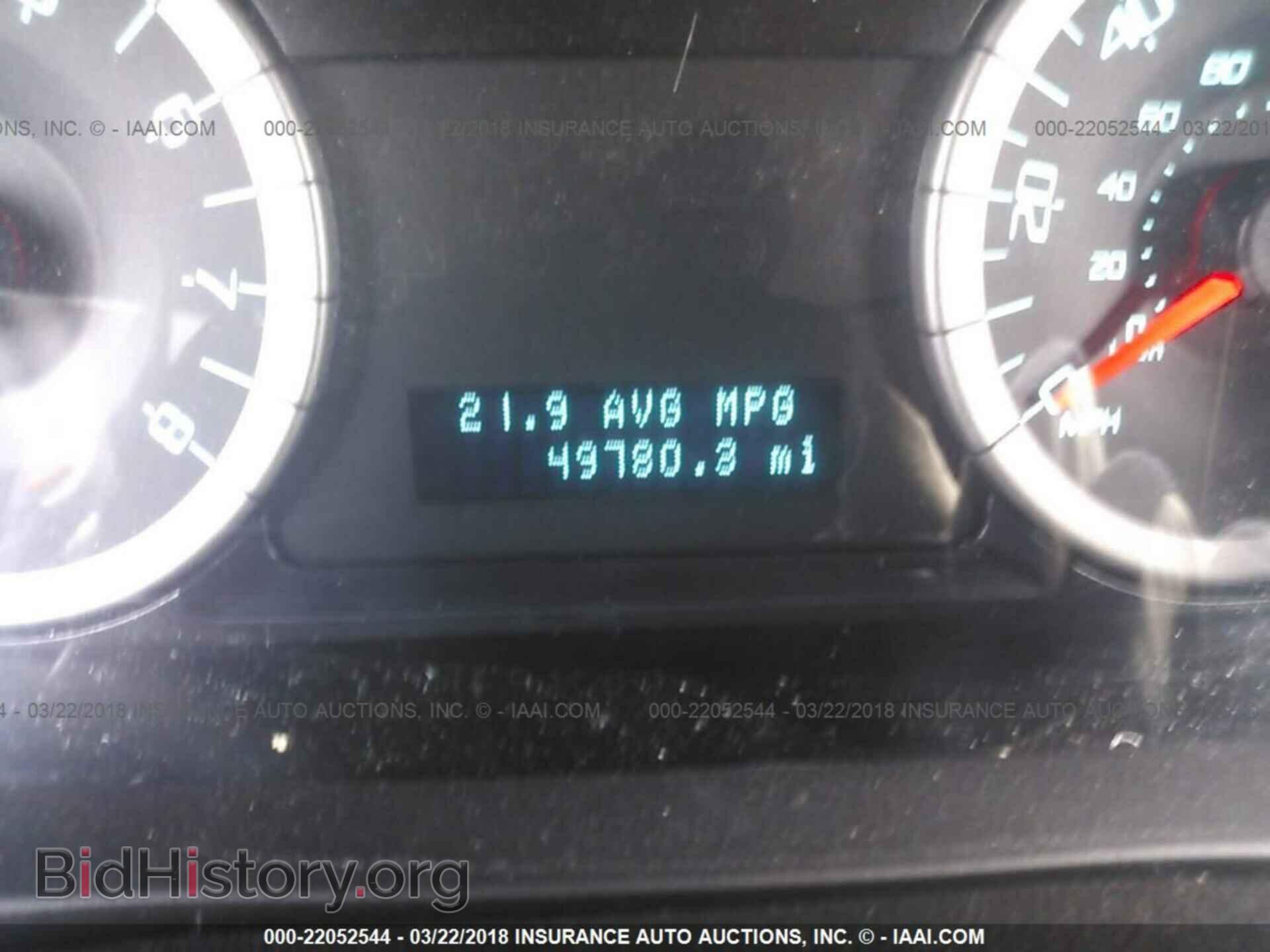 2012 Ford Escape - VIN: 1FMCU9EG7CKB67441 - Фото 7