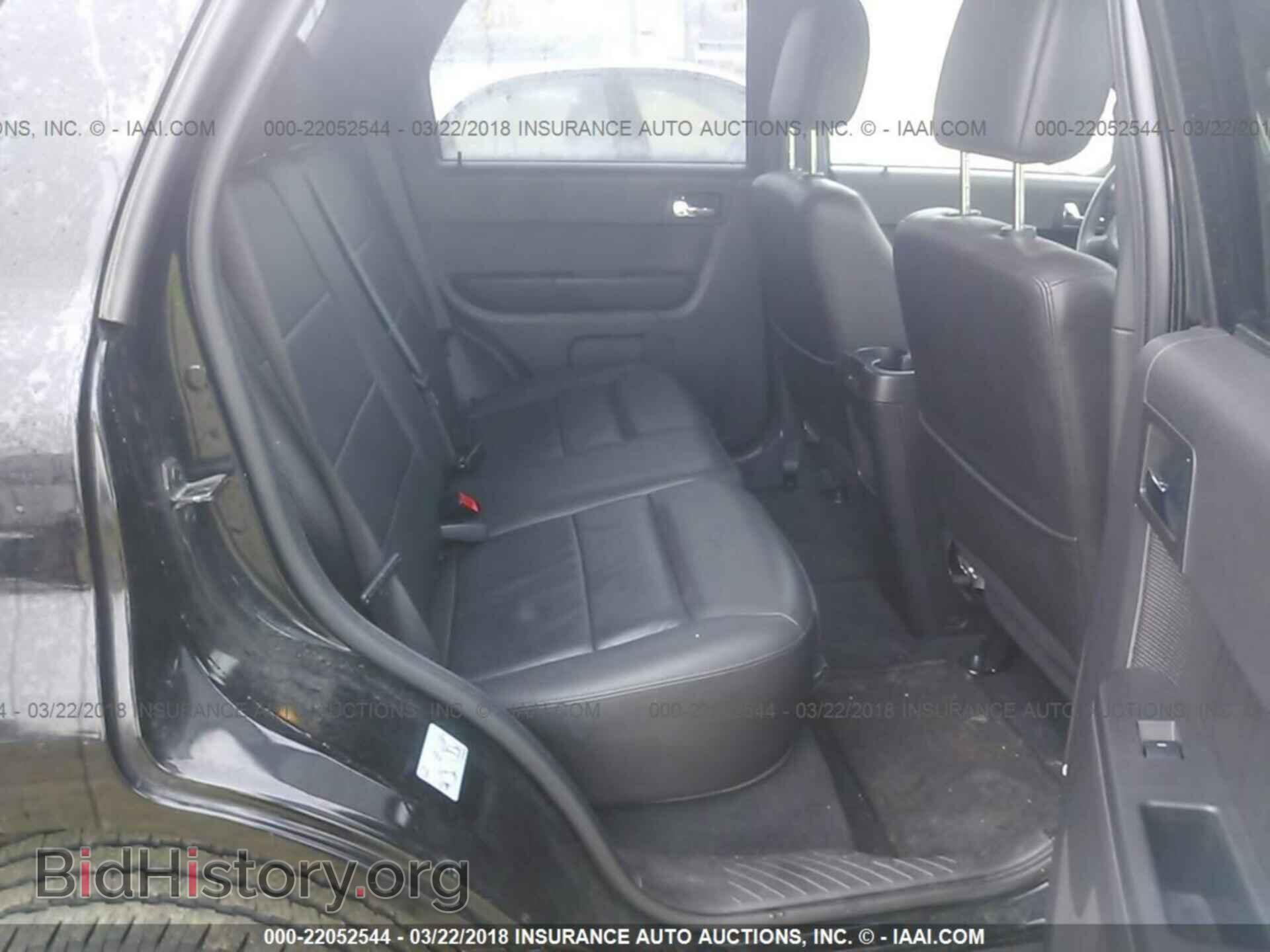 2012 Ford Escape - VIN: 1FMCU9EG7CKB67441 - Фото 8