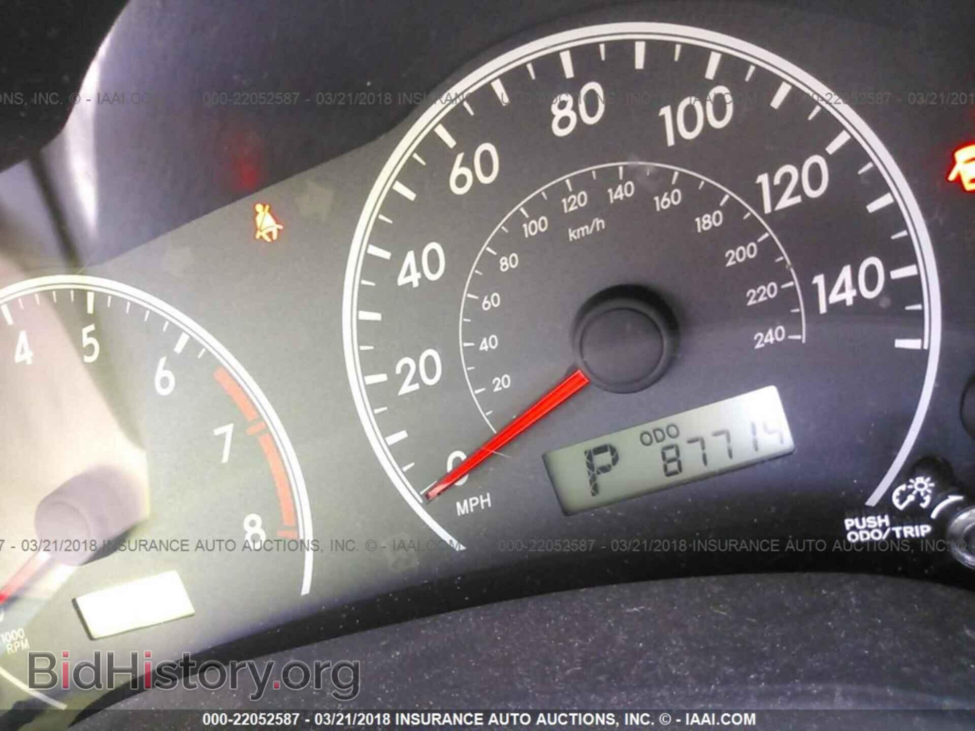 2013 Toyota Corolla - VIN: 5YFBU4EE8DP189453 - Фото 7