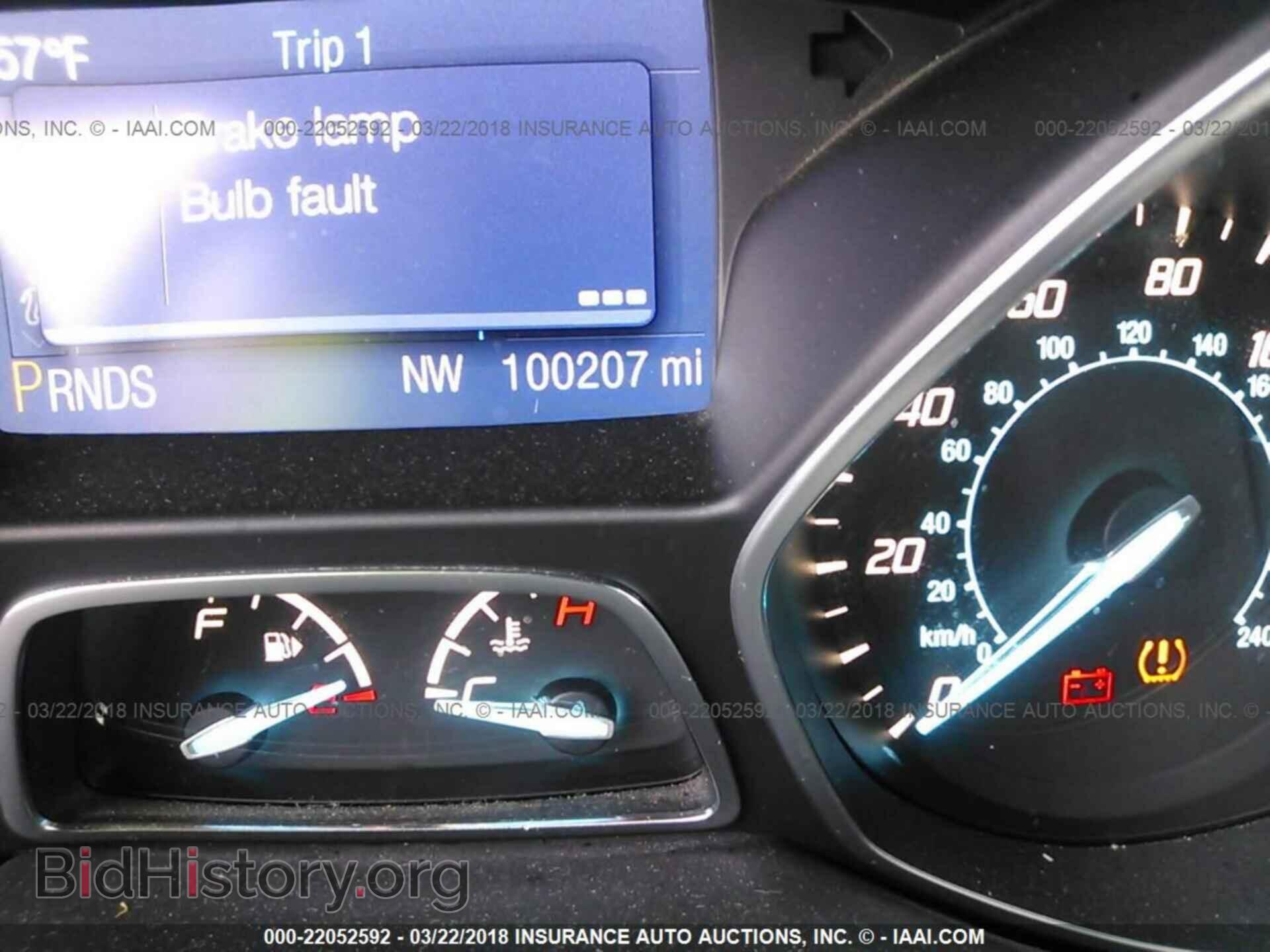 2014 Ford Escape - VIN: 1FMCU0GX5EUB32977 - Photo 7