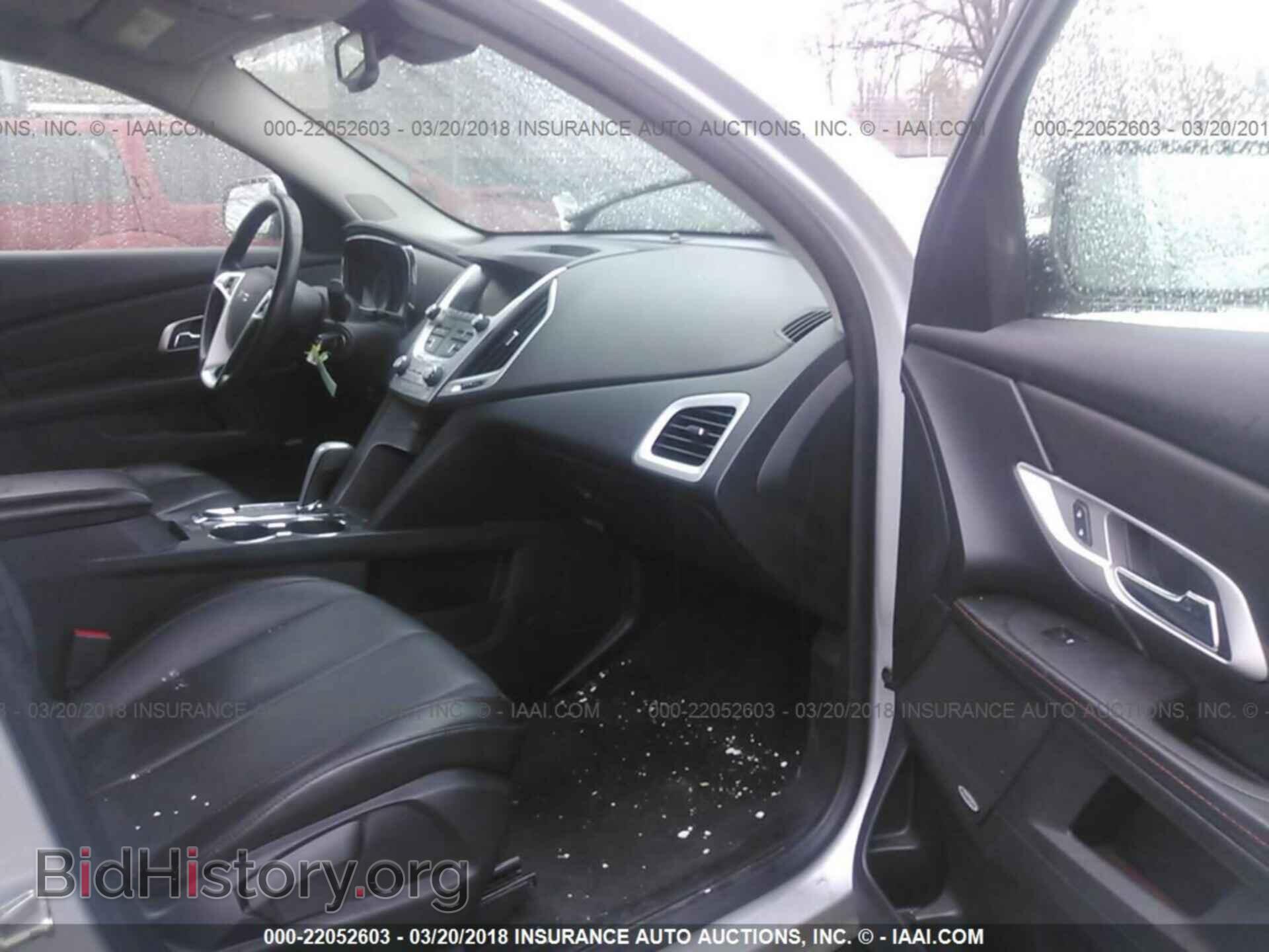 2015 Gmc Terrain - VIN: 2GKALSEK2F6242570 - Фото 5