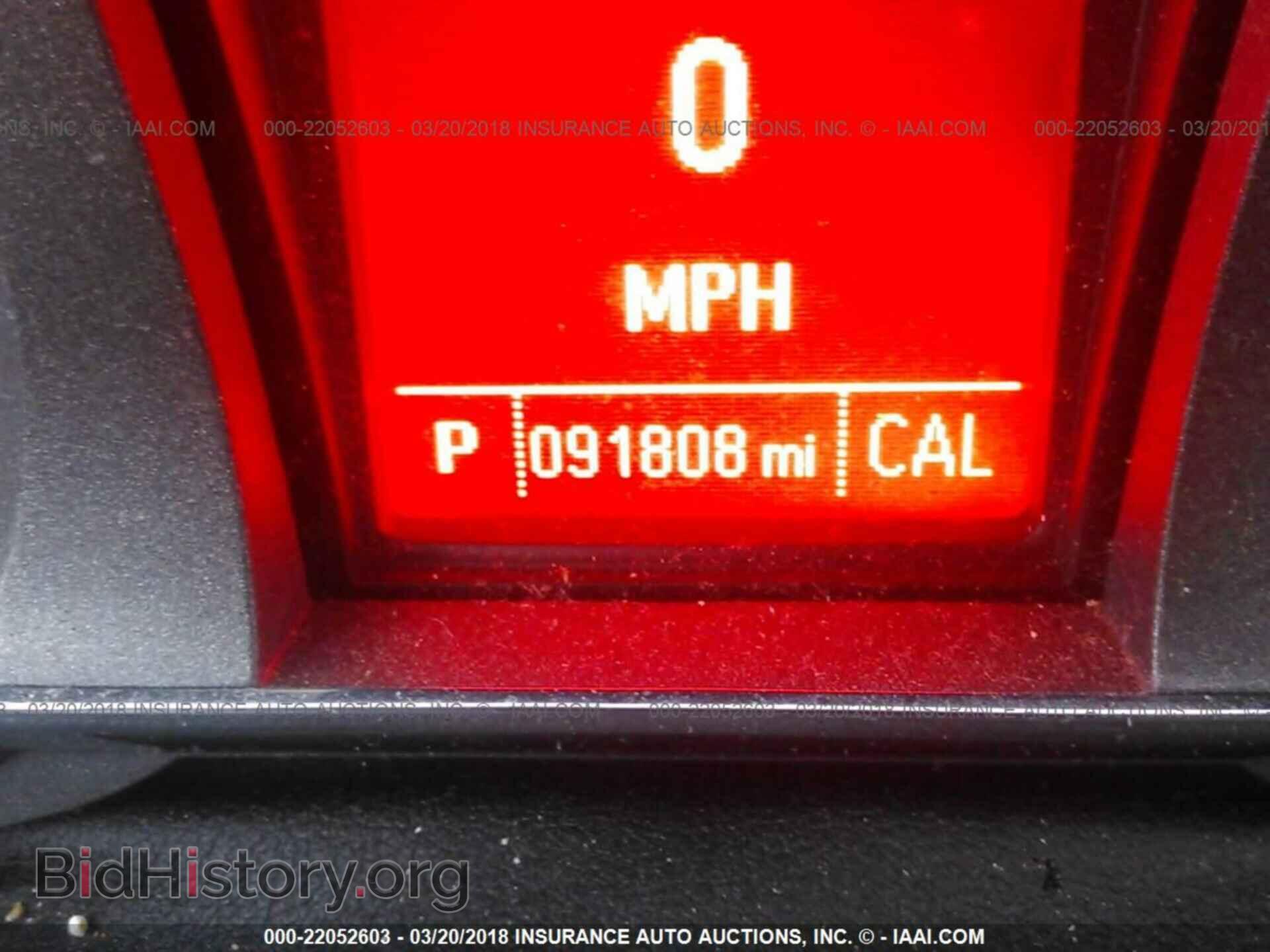 2015 Gmc Terrain - VIN: 2GKALSEK2F6242570 - Фото 7