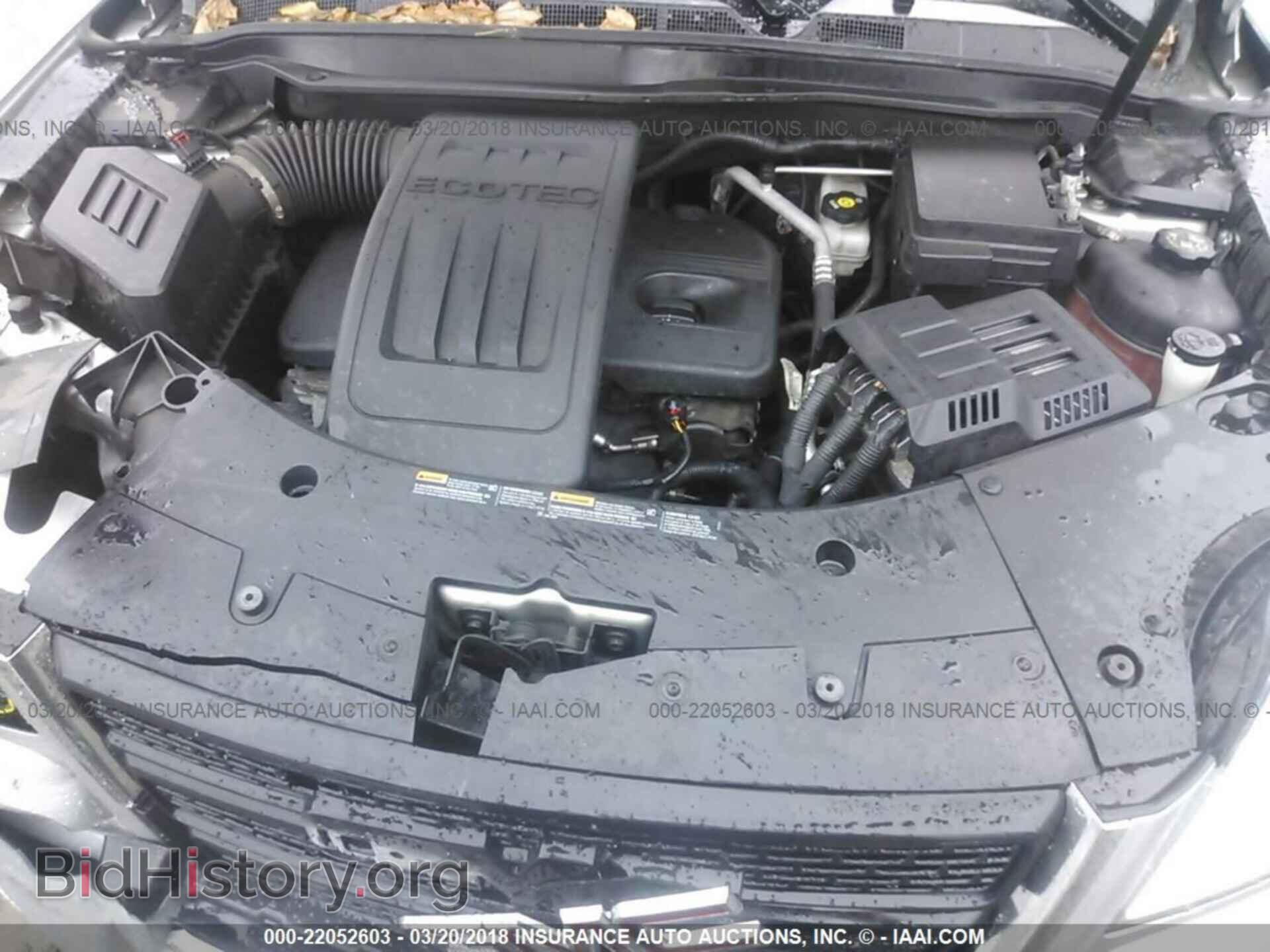 2015 Gmc Terrain - VIN: 2GKALSEK2F6242570 - Фото 10