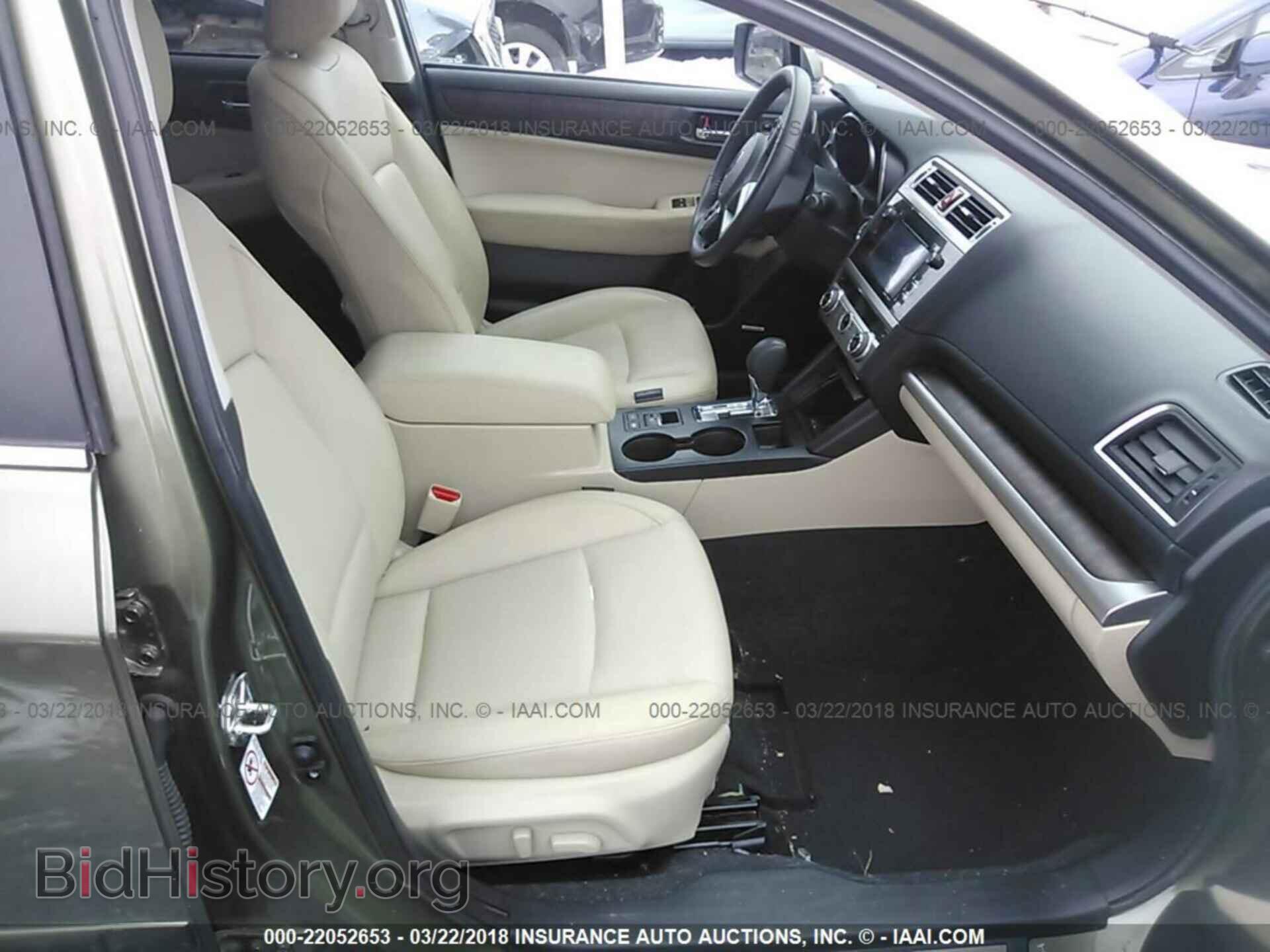 2015 Subaru Outback - VIN: 4S4BSENC2F3342877 - Фото 5