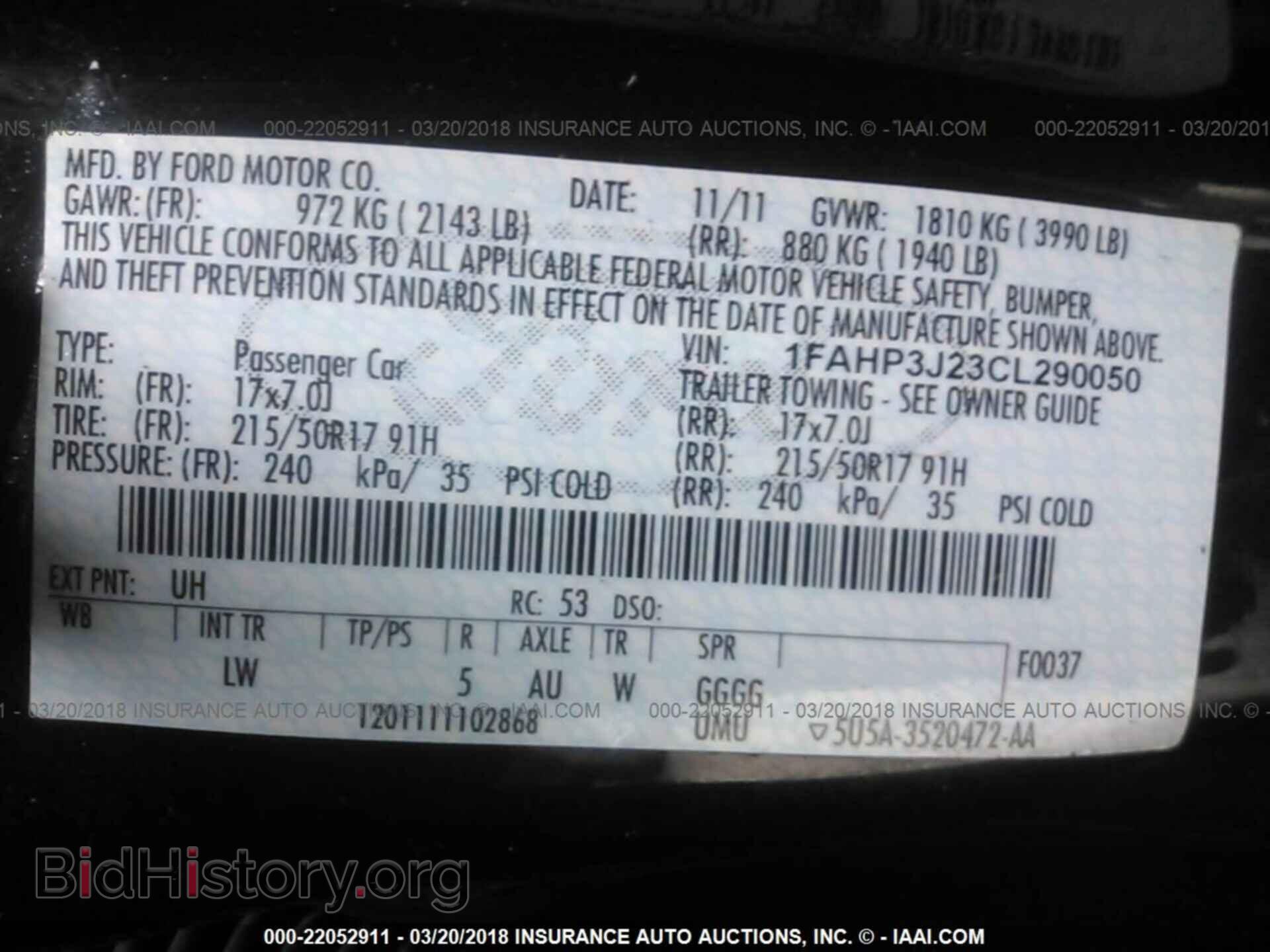 2012 Ford Focus - VIN: 1FAHP3J23CL290050 - Photo 9