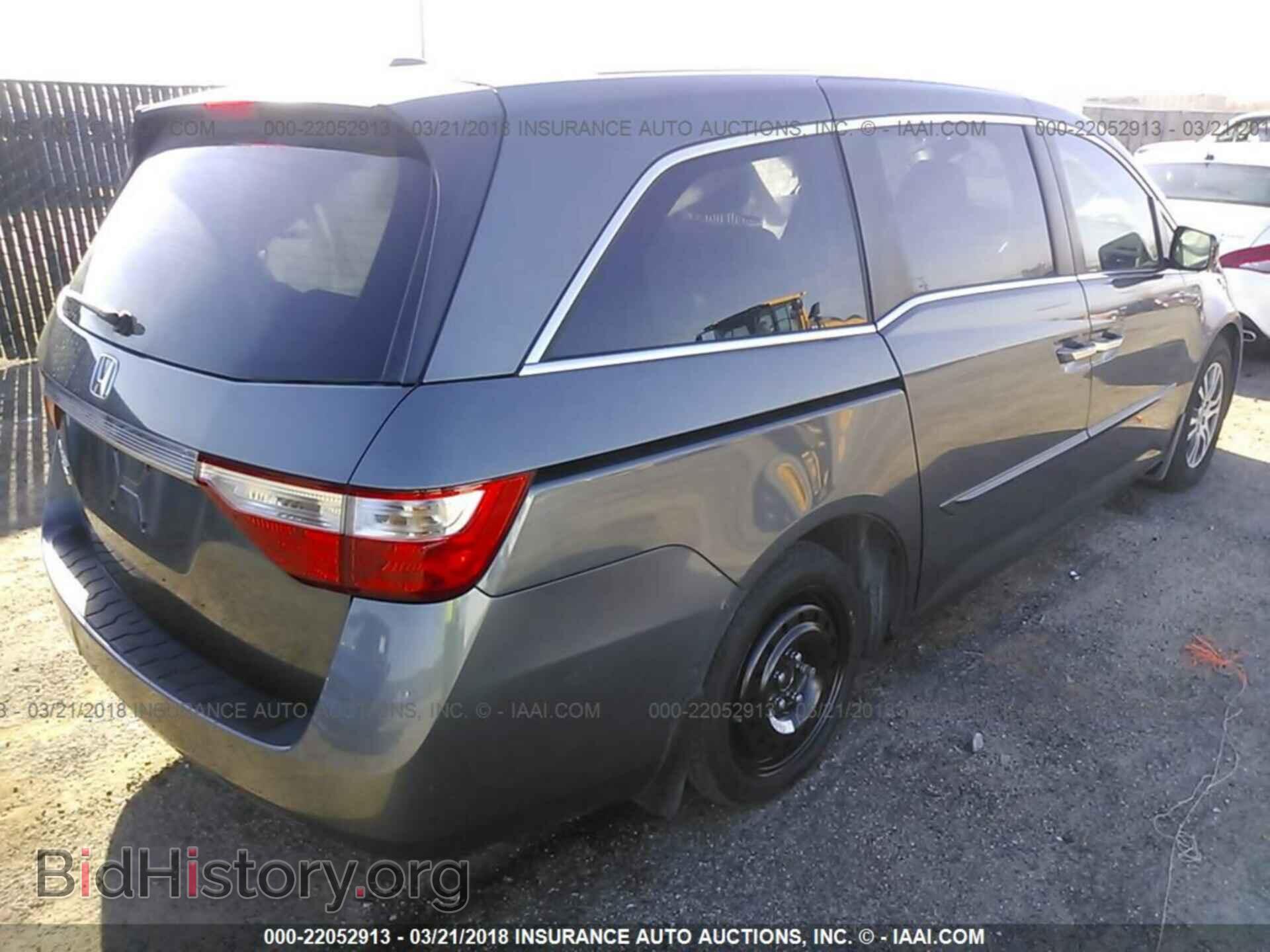 2012 Honda Odyssey - VIN: 5FNRL5H64CB086293 - Фото 4
