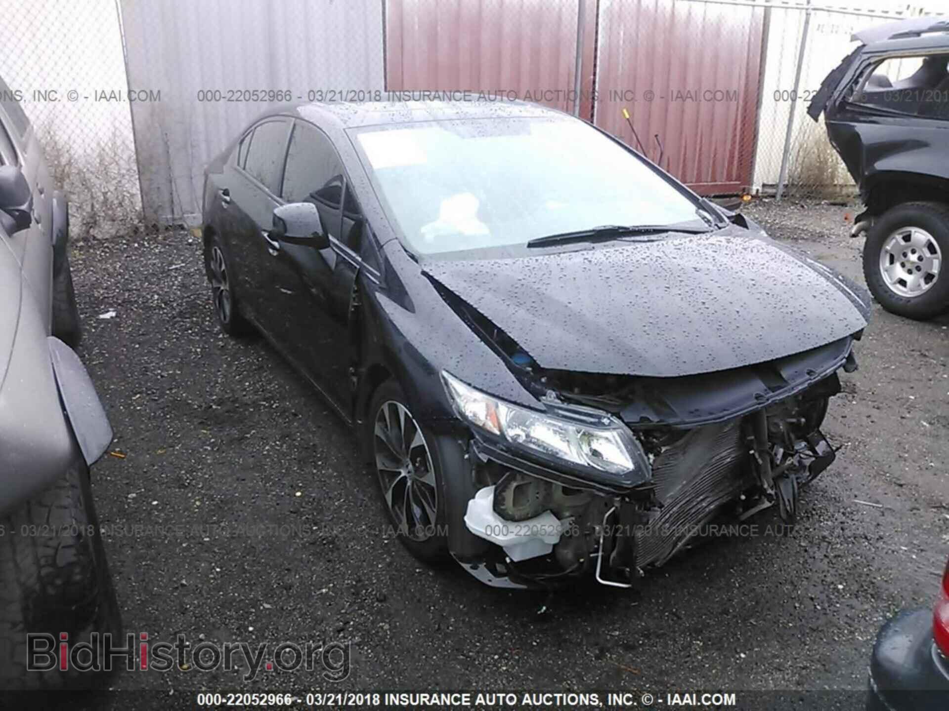 Photo 2HGFB6E53DH708645 - Honda Civic 2013
