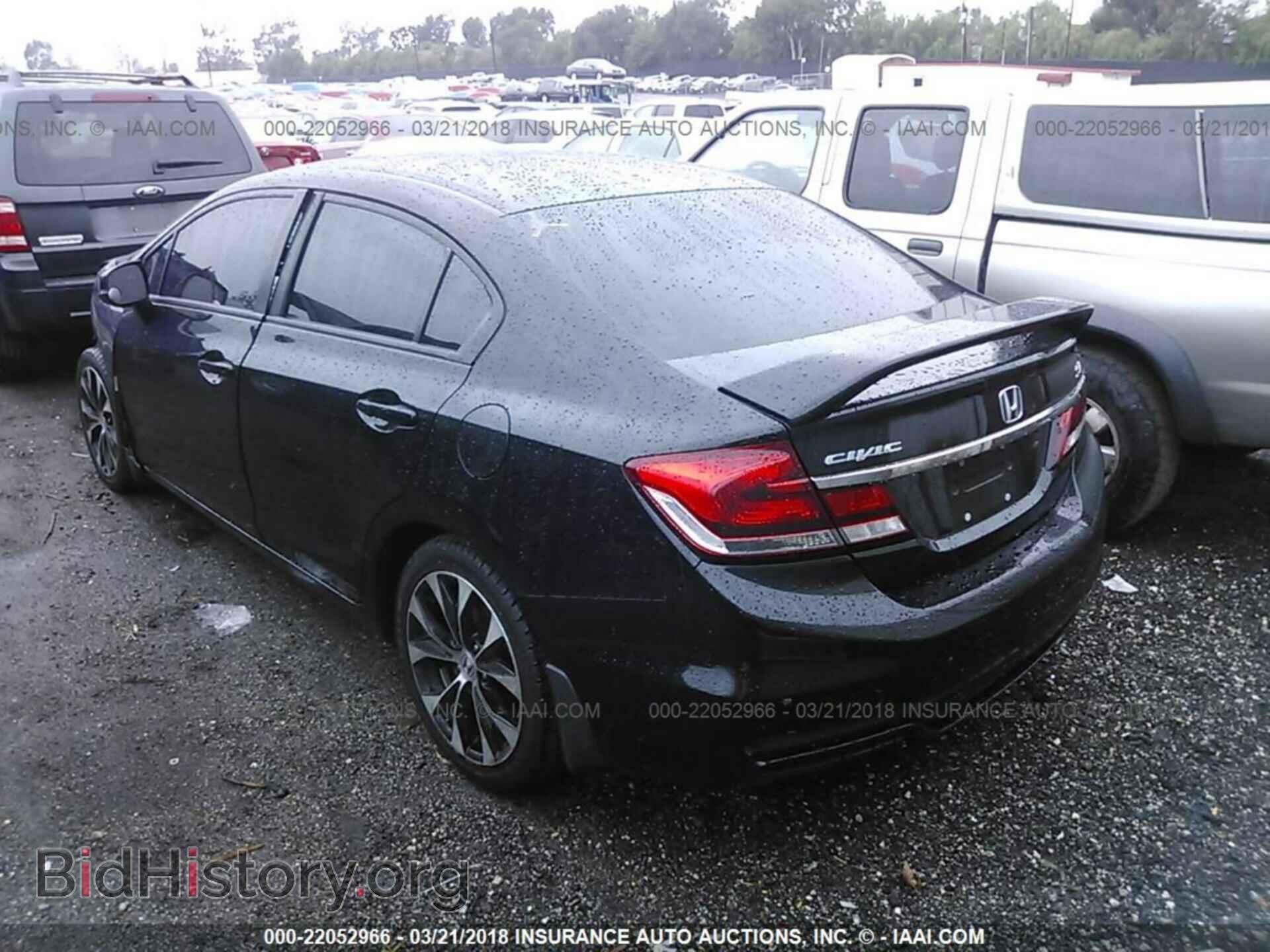 2013 Honda Civic - VIN: 2HGFB6E53DH708645 - Фото 3