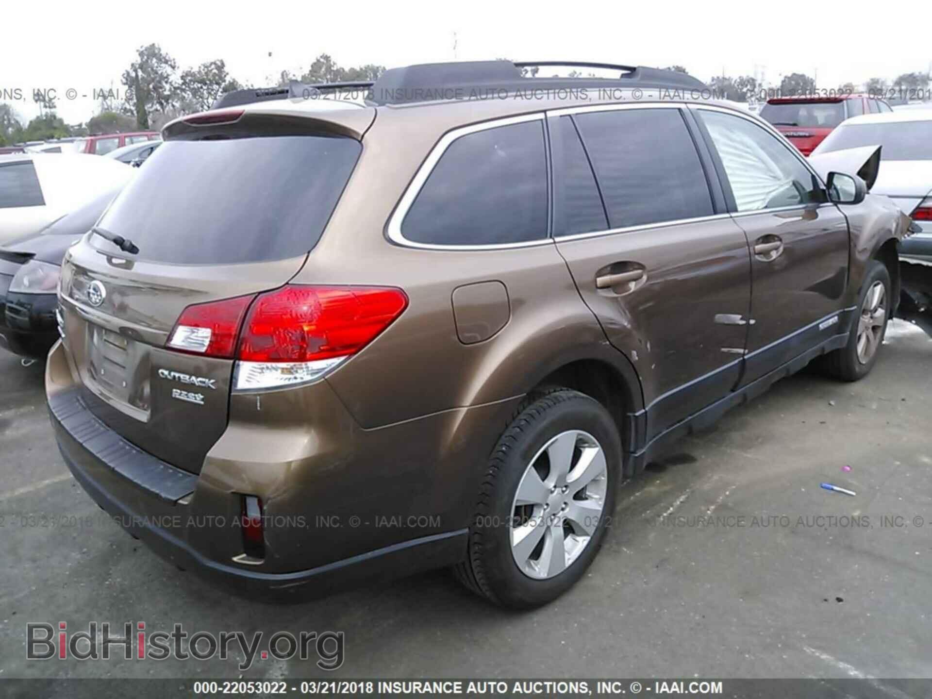 2011 Subaru Outback - VIN: 4S4BRBLC8B3373512 - Фото 4