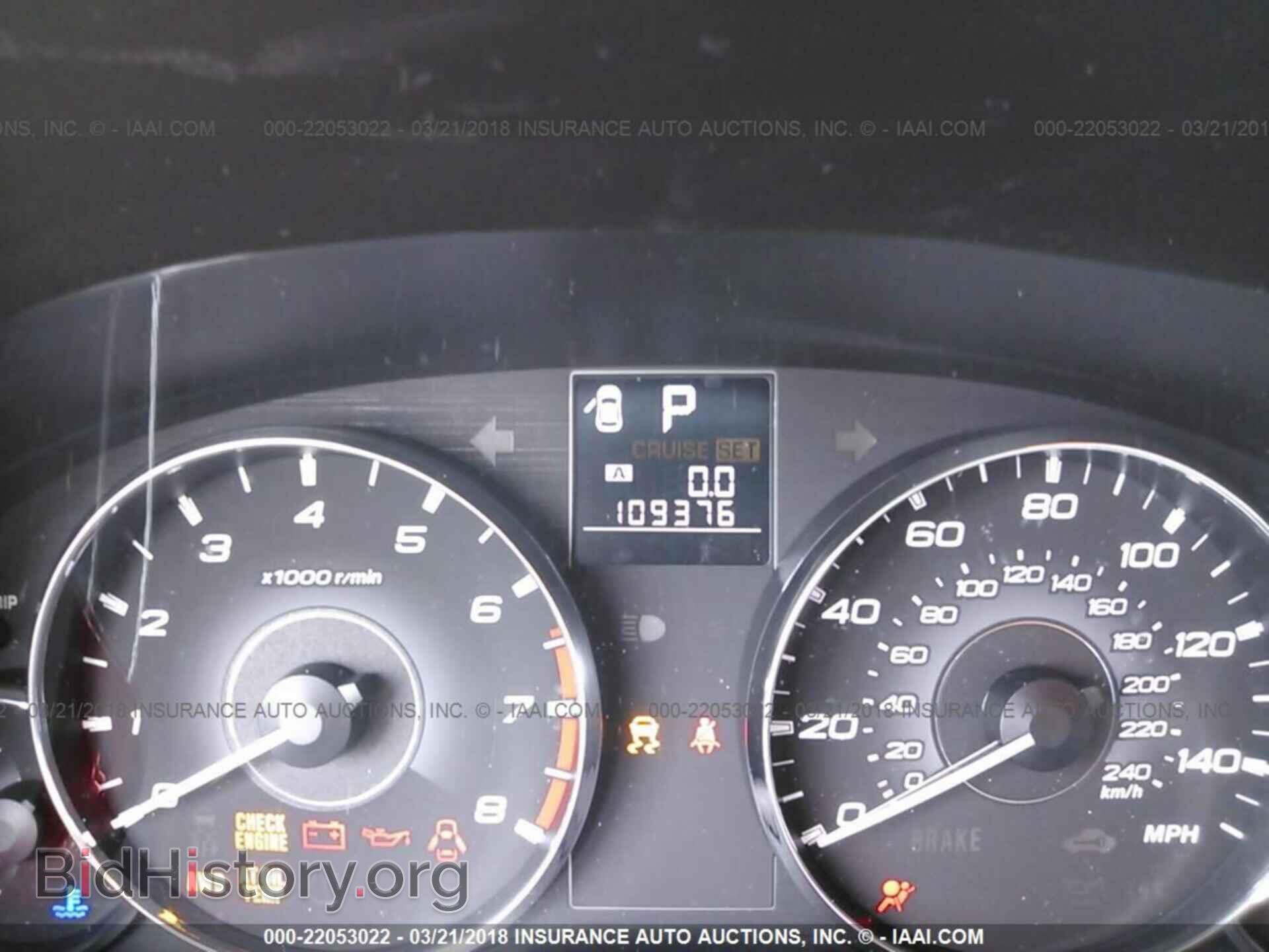 2011 Subaru Outback - VIN: 4S4BRBLC8B3373512 - Фото 7