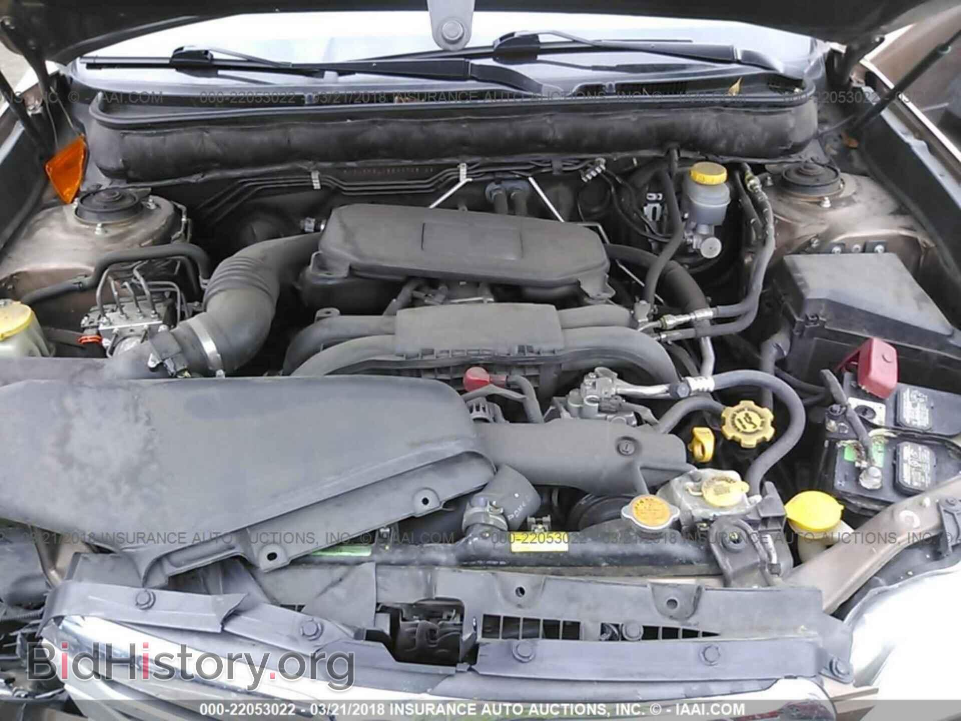 2011 Subaru Outback - VIN: 4S4BRBLC8B3373512 - Фото 10