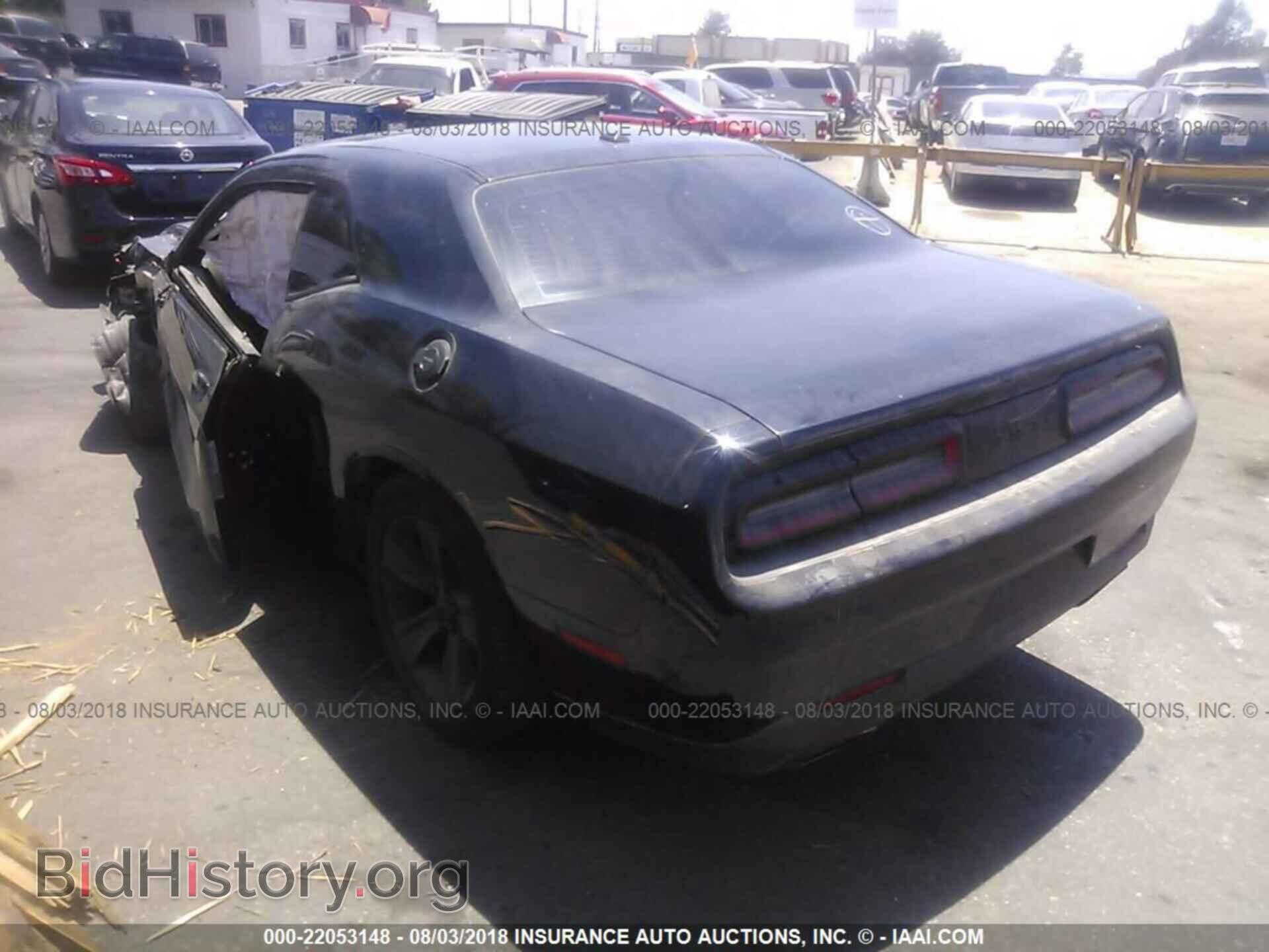 2015 Dodge Challenger - VIN: 2C3CDZAG3FH861621 - Photo 3