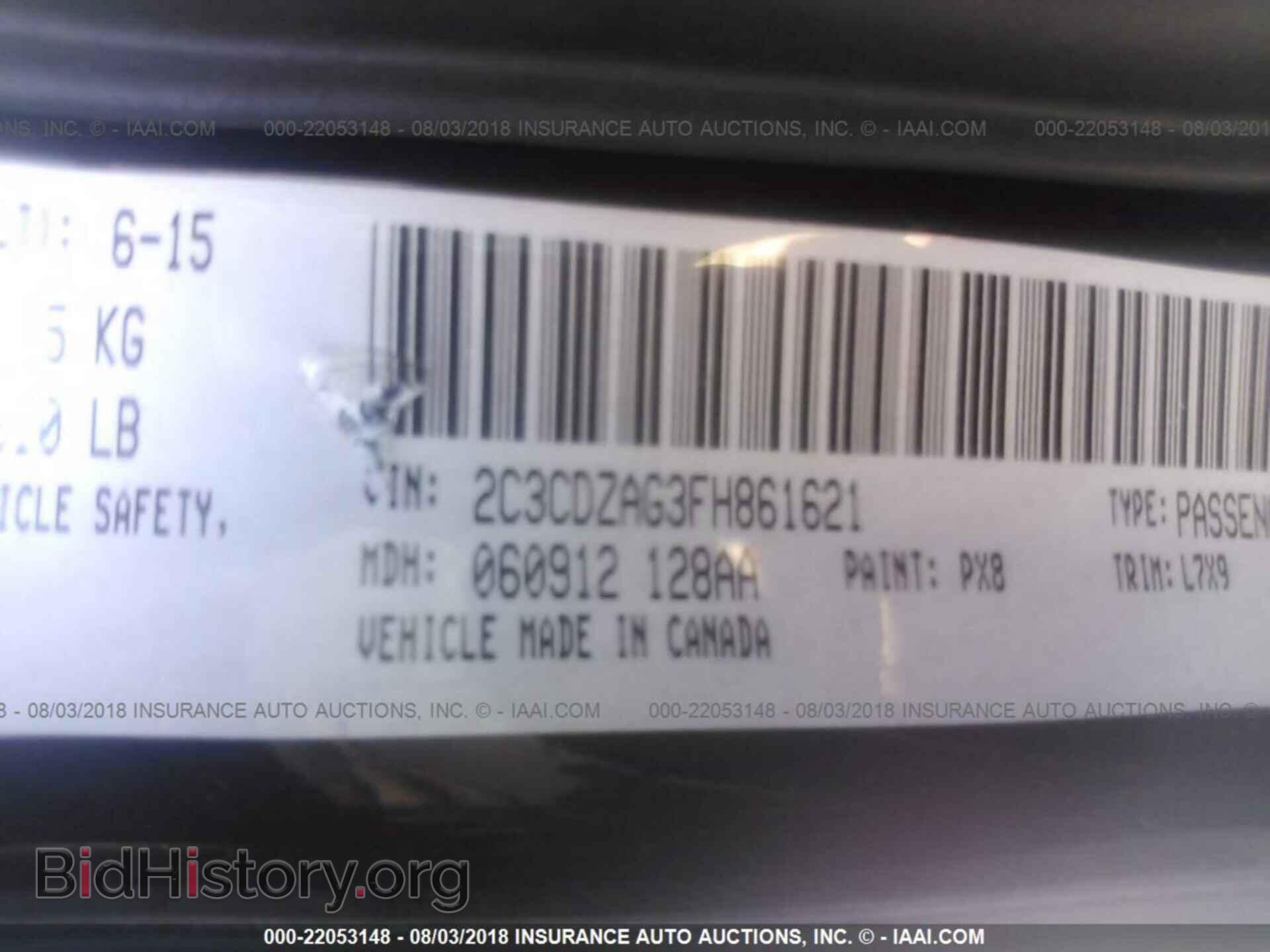 2015 Dodge Challenger - VIN: 2C3CDZAG3FH861621 - Photo 9