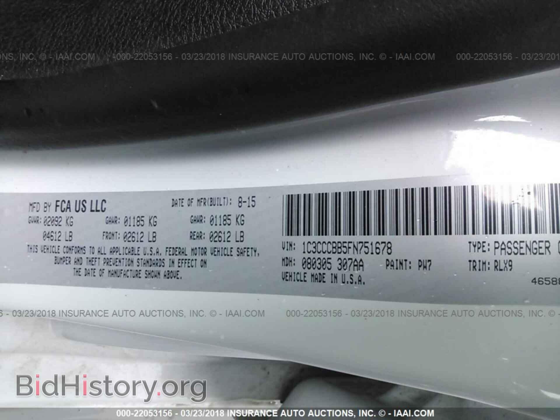 2015 Chrysler 200 - VIN: 1C3CCCBB5FN751678 - Photo 9