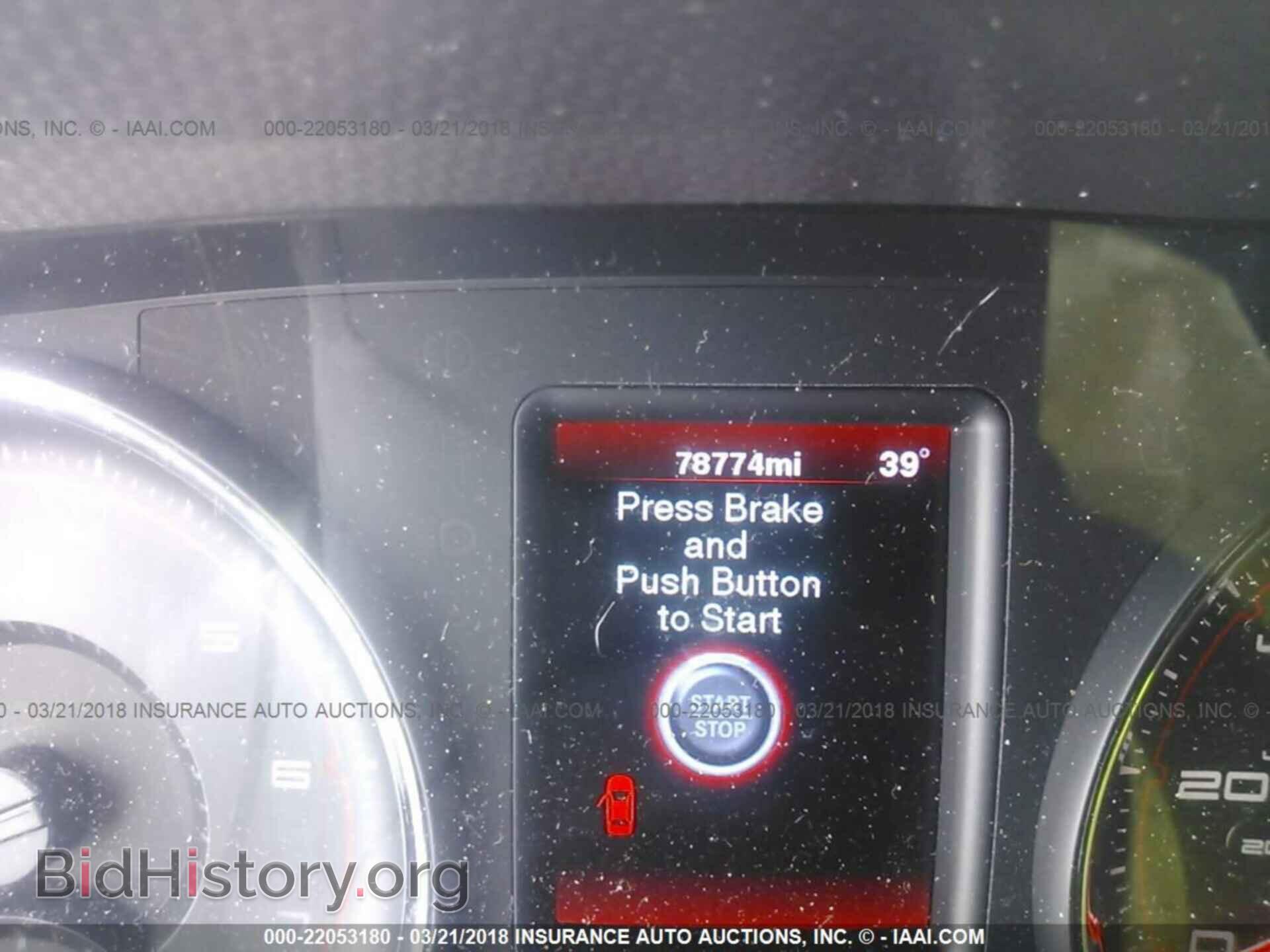 2012 Dodge Charger - VIN: 2C3CDXBG9CH178286 - Фото 7