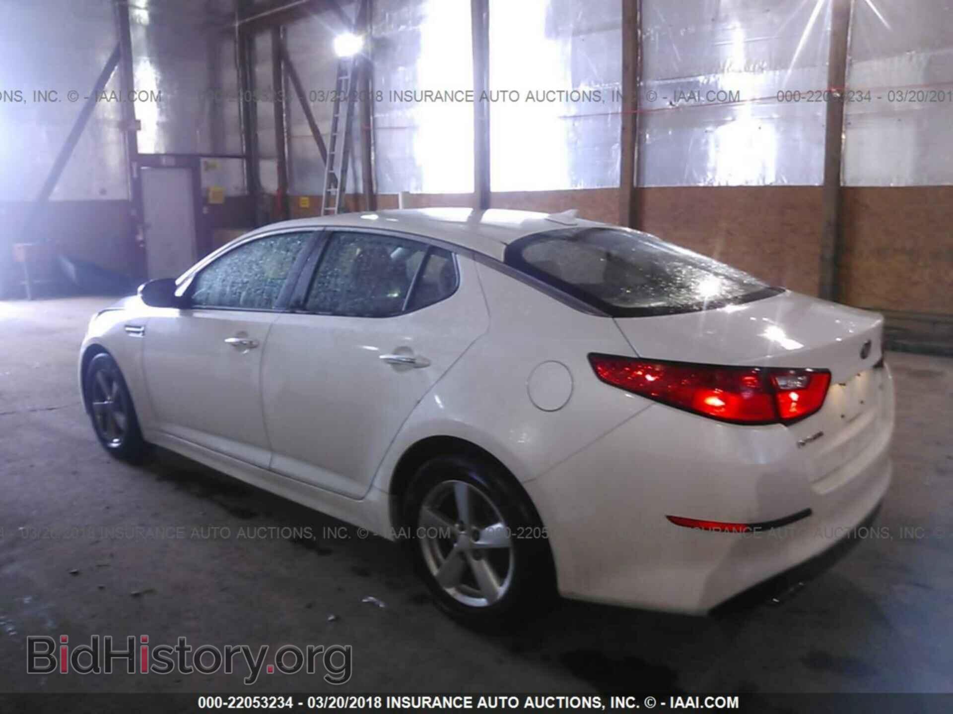 2015 Kia Optima - VIN: KNAGM4A70F5649733 - Photo 3