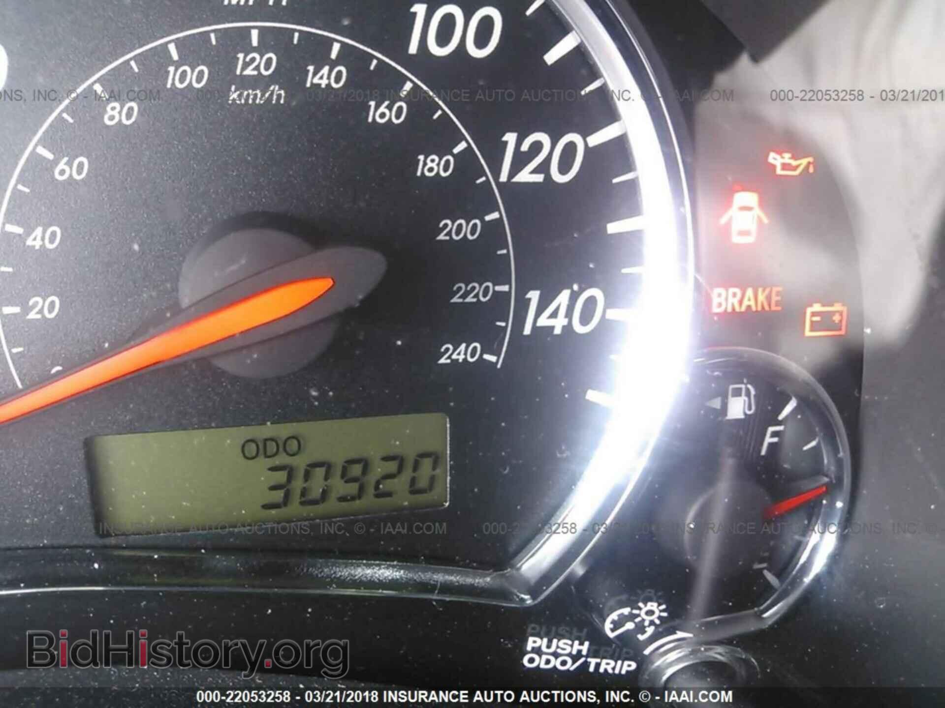 2012 Toyota Corolla - VIN: 2T1BU4EEXCC854321 - Фото 7