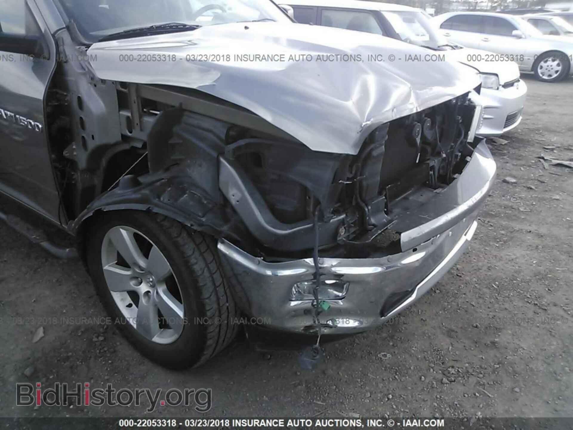 2012 Dodge Ram 1500 - VIN: 1C6RD7GT9CS153948 - Фото 6