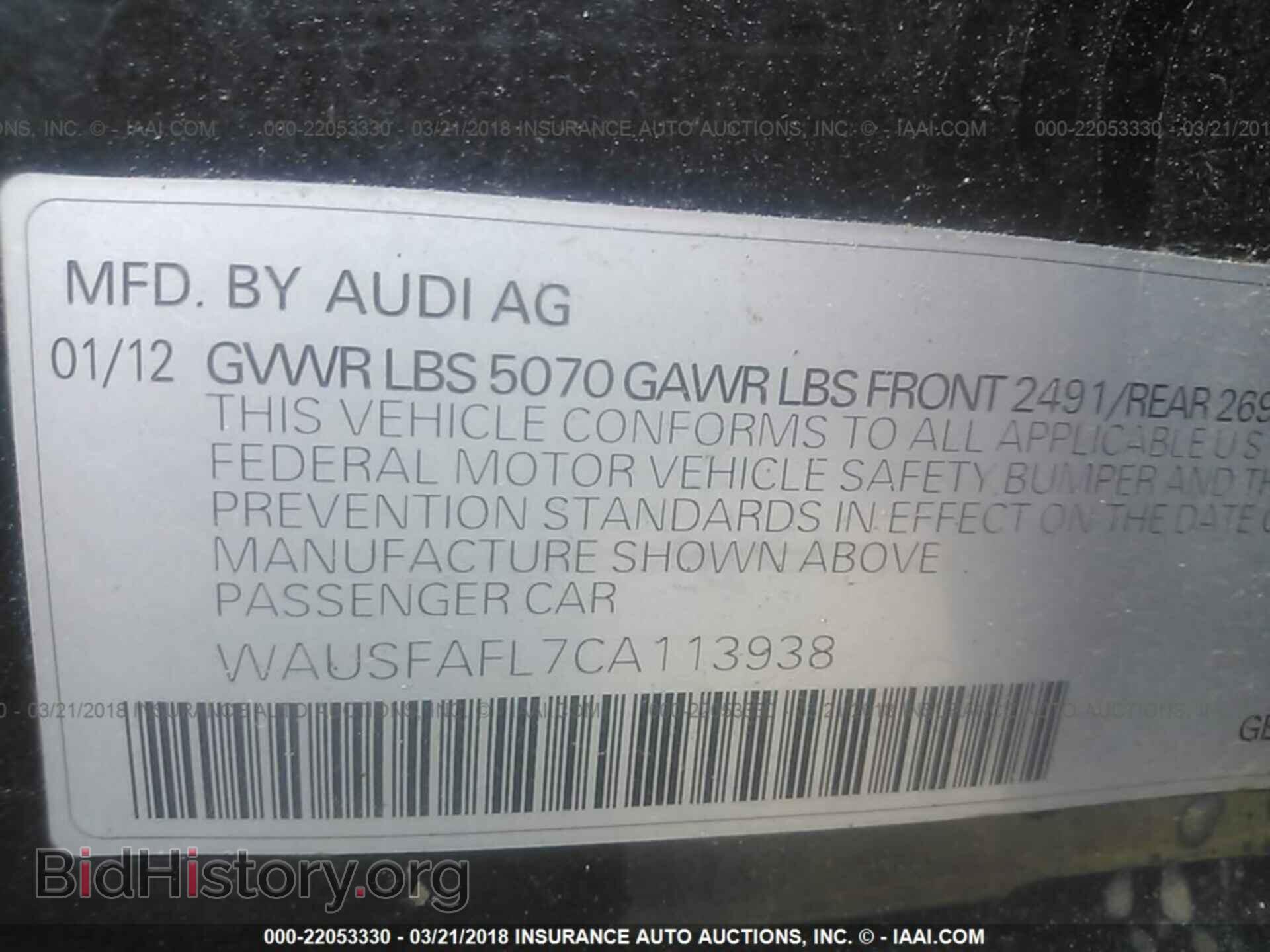 2012 AUDI A4 - VIN: WAUSFAFL7CA113938 - Фото 9