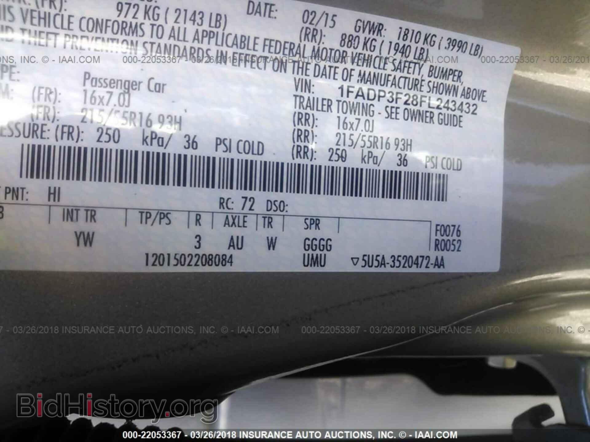 2015 Ford Focus - VIN: 1FADP3F28FL243432 - Photo 9