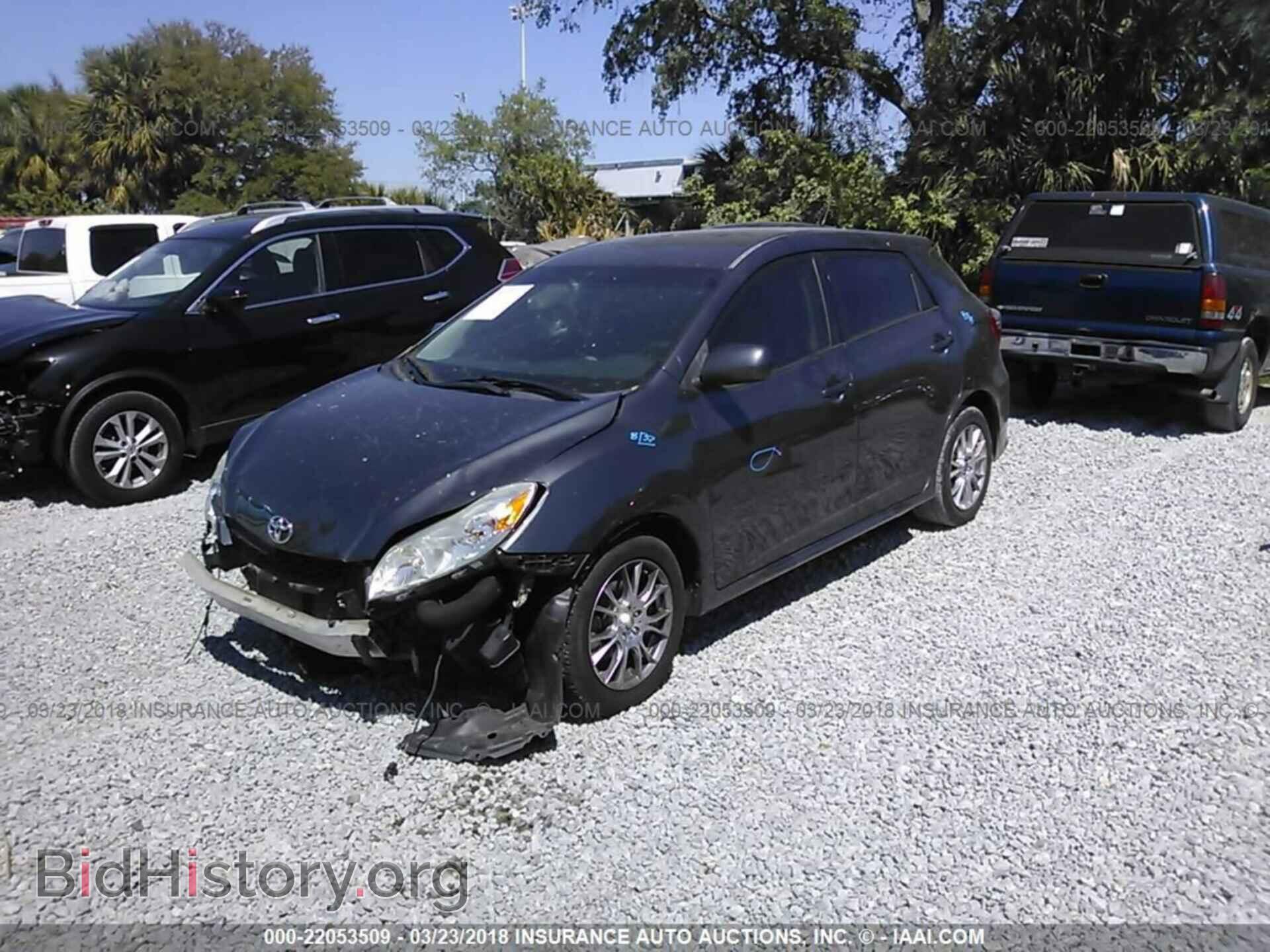 2011 Toyota Corolla - VIN: 2T1KU4EE9BC659549 - Photo 2