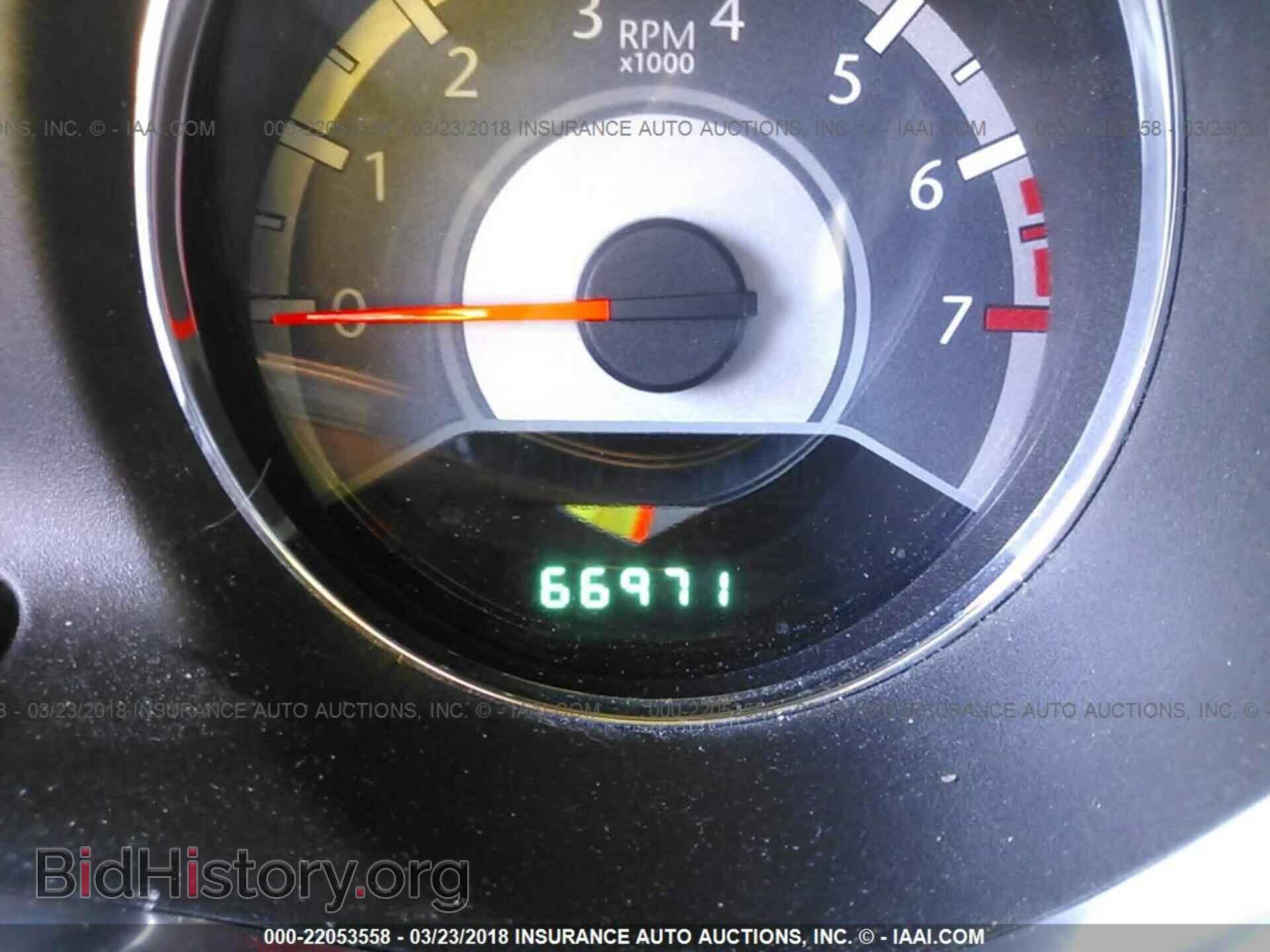 2013 Chrysler 200 - VIN: 1C3CCBCG3DN559824 - Photo 7