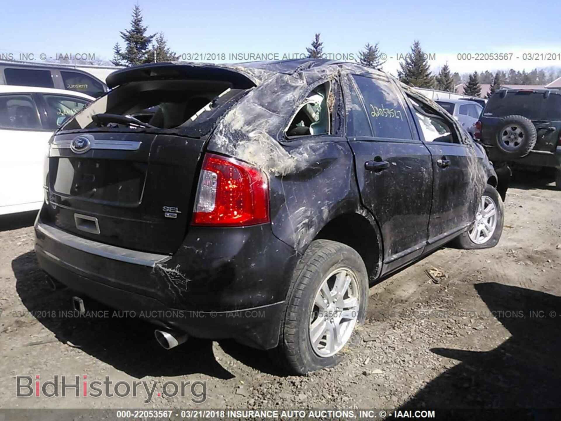 2013 Ford Edge - VIN: 2FMDK4JC7DBB99933 - Photo 4