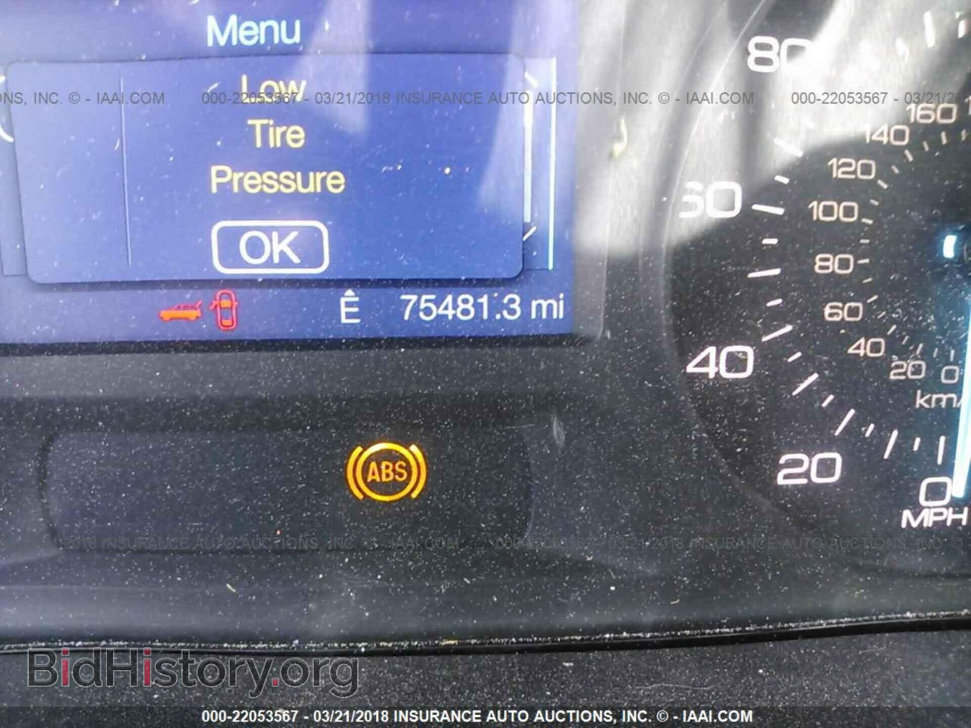 2013 Ford Edge - VIN: 2FMDK4JC7DBB99933 - Photo 7