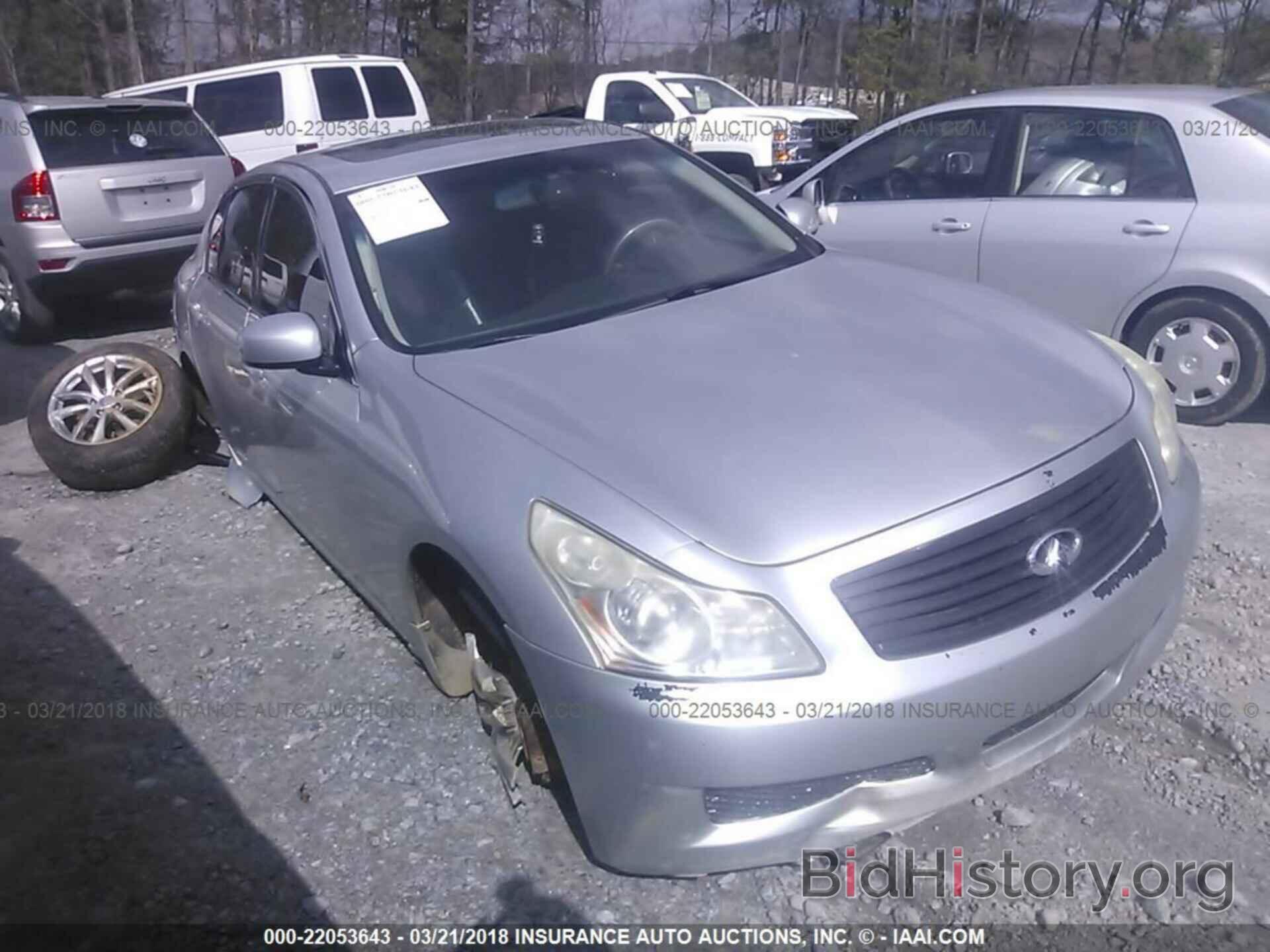 Photo JNKBV61F57M821709 - INFINITI G35 SEDAN 2007