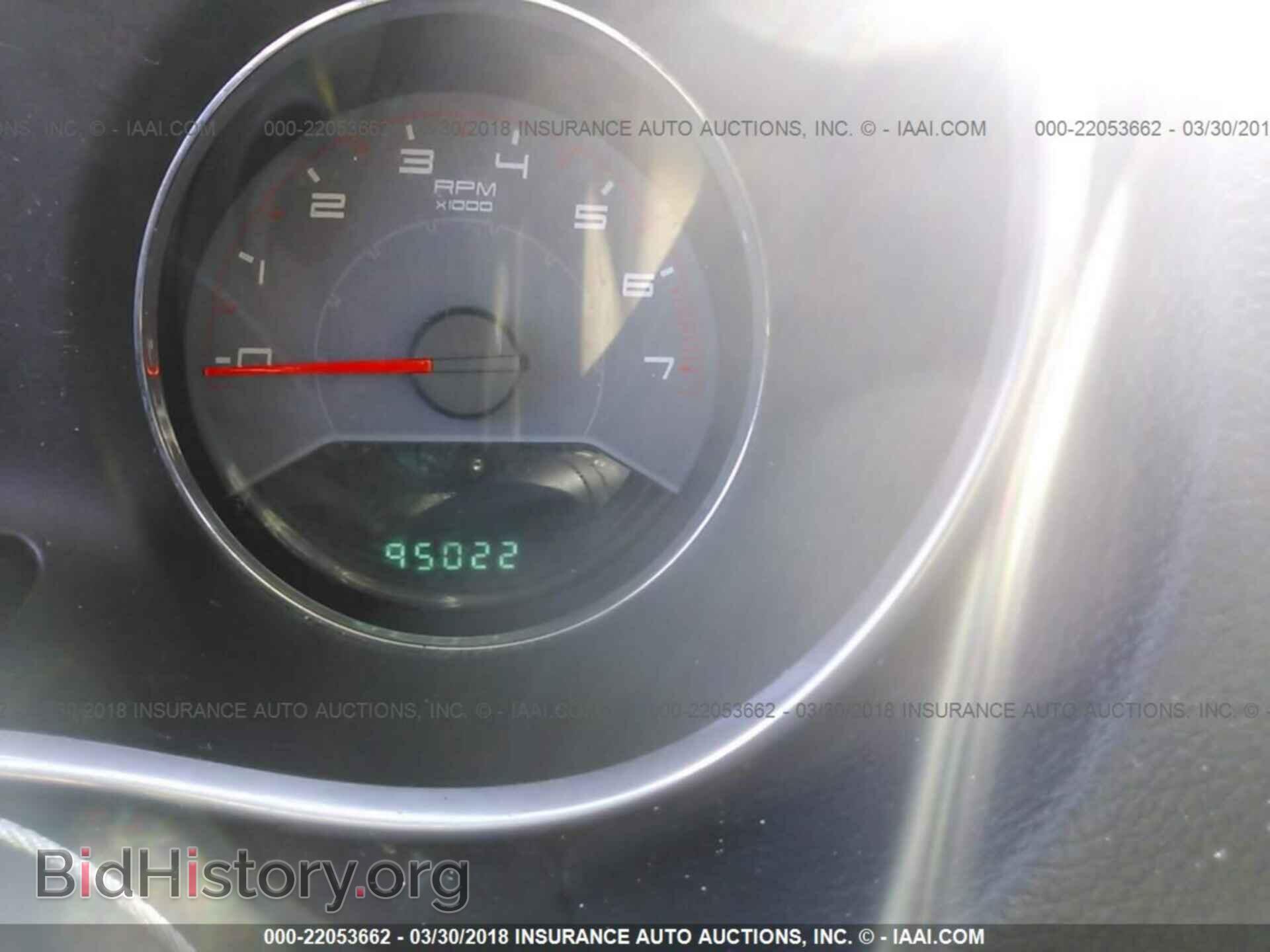 2013 Dodge Avenger - VIN: 1C3CDZAB9DN664882 - Photo 7