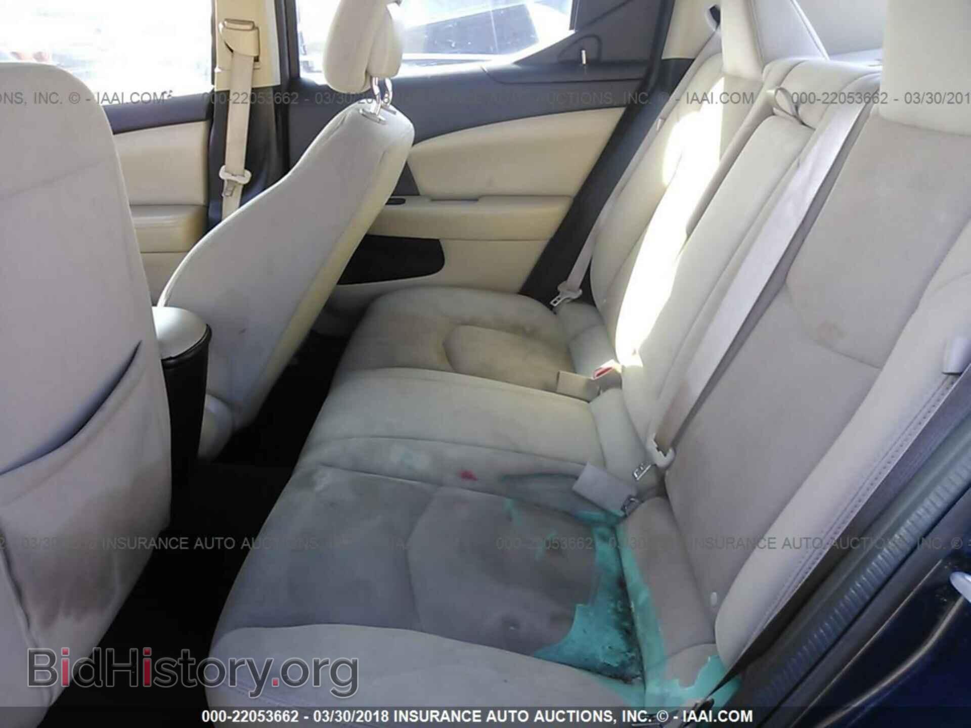 2013 Dodge Avenger - VIN: 1C3CDZAB9DN664882 - Photo 8